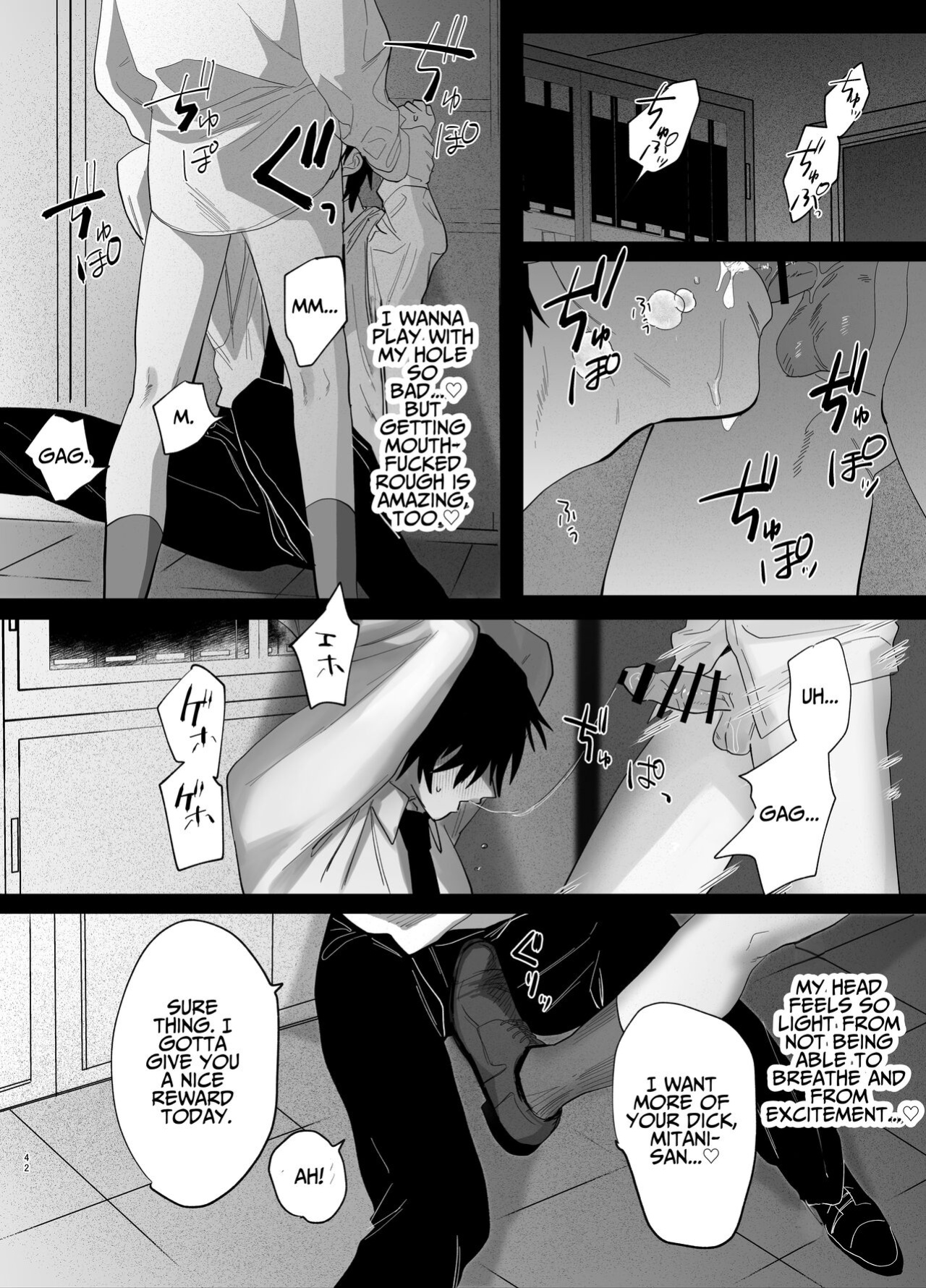 [10 Hour Sleep (nocori)] The Handsome Salesman At Work Is An Ideal Master 2