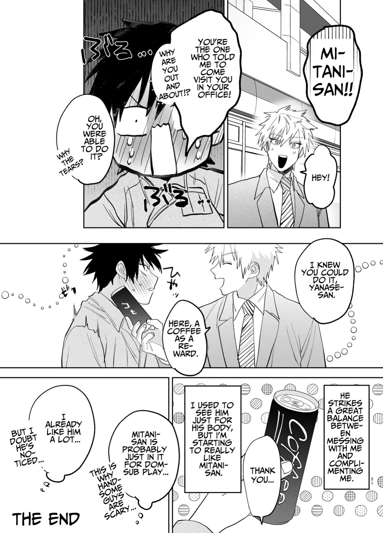 [10 Hour Sleep (nocori)] The Handsome Salesman At Work Is An Ideal Master 2