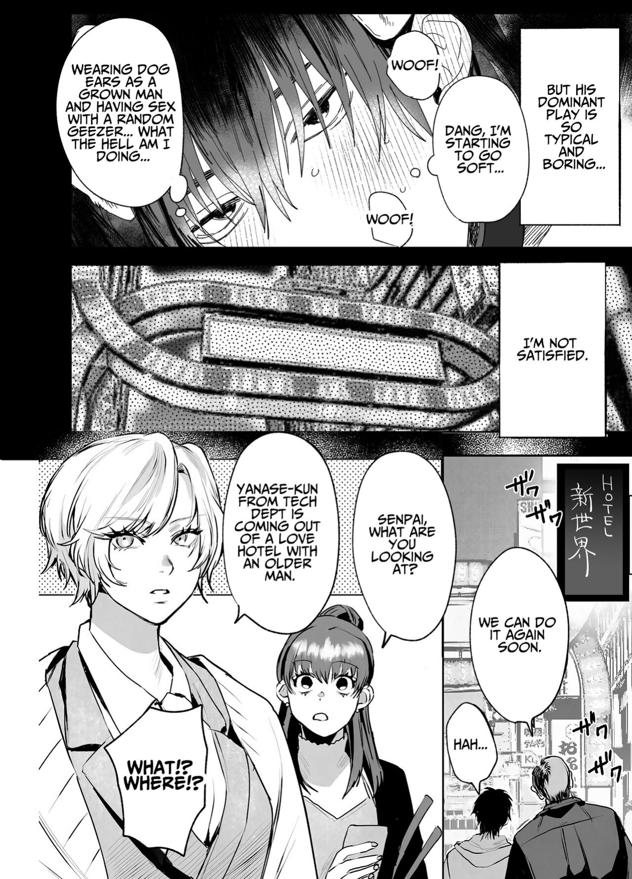 [10 Hour Sleep (nocori)] The Handsome Salesman At Work Is An Ideal Master 1