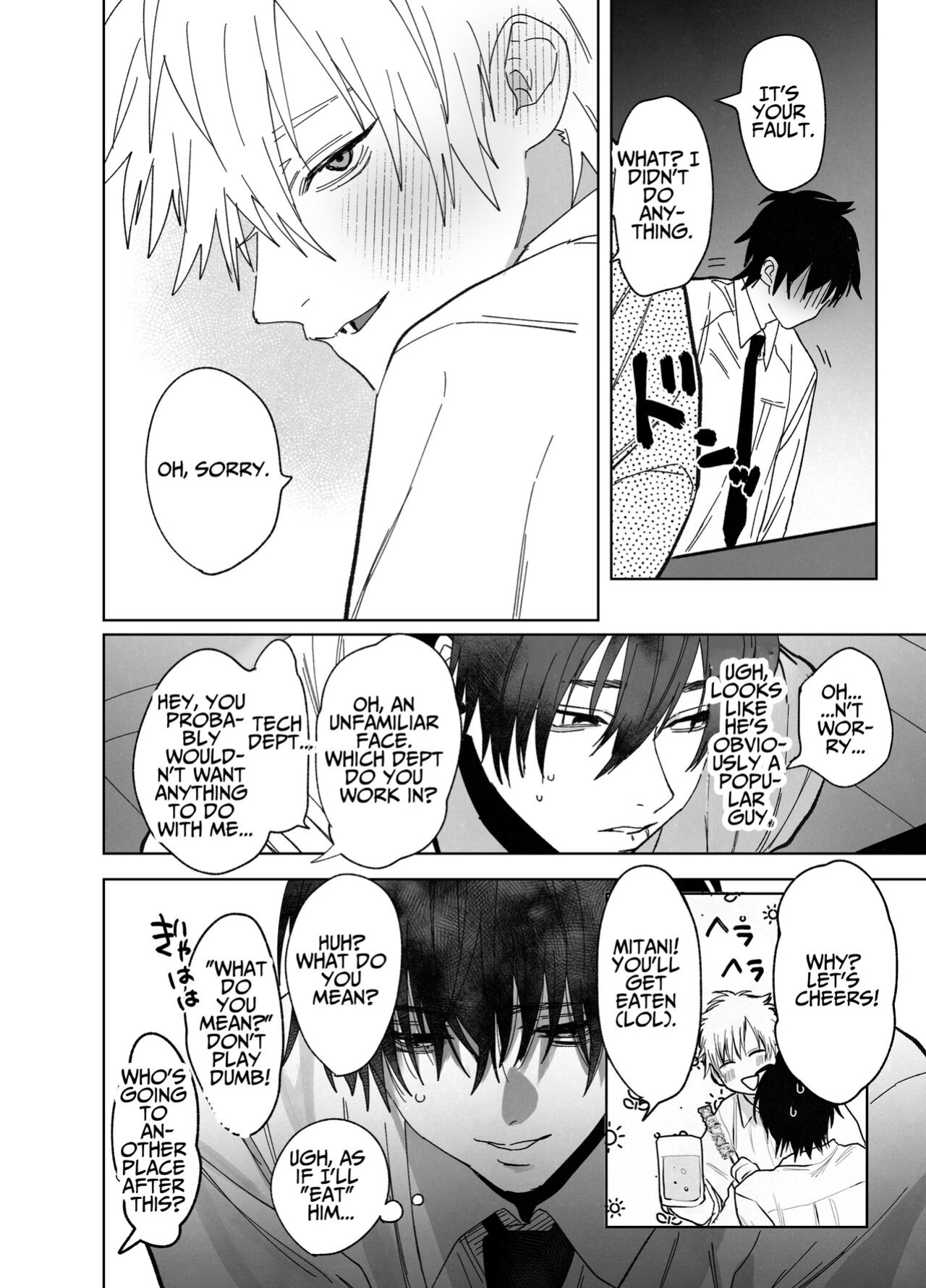 [10 Hour Sleep (nocori)] The Handsome Salesman At Work Is An Ideal Master 1