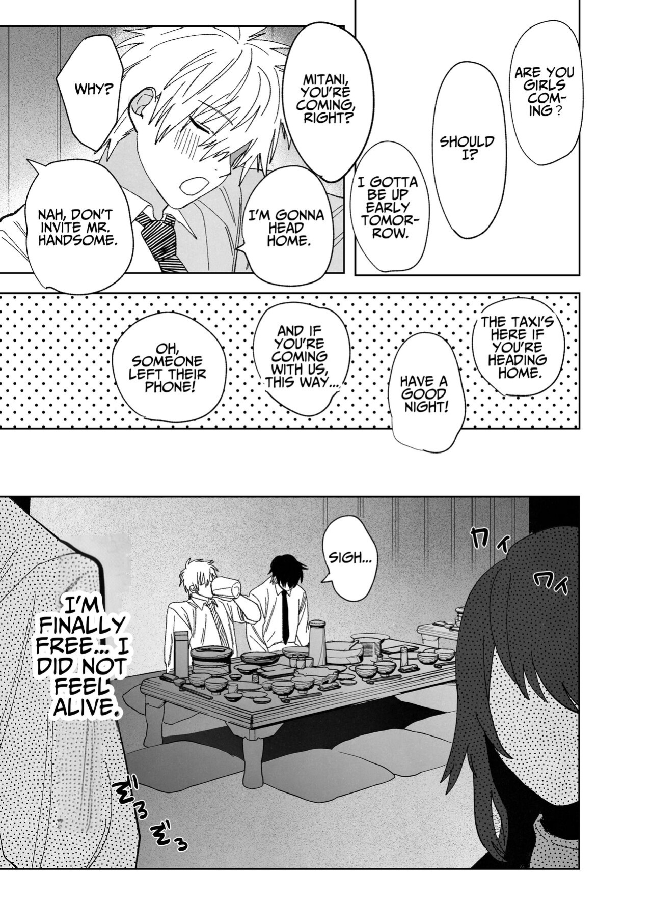 [10 Hour Sleep (nocori)] The Handsome Salesman At Work Is An Ideal Master 1