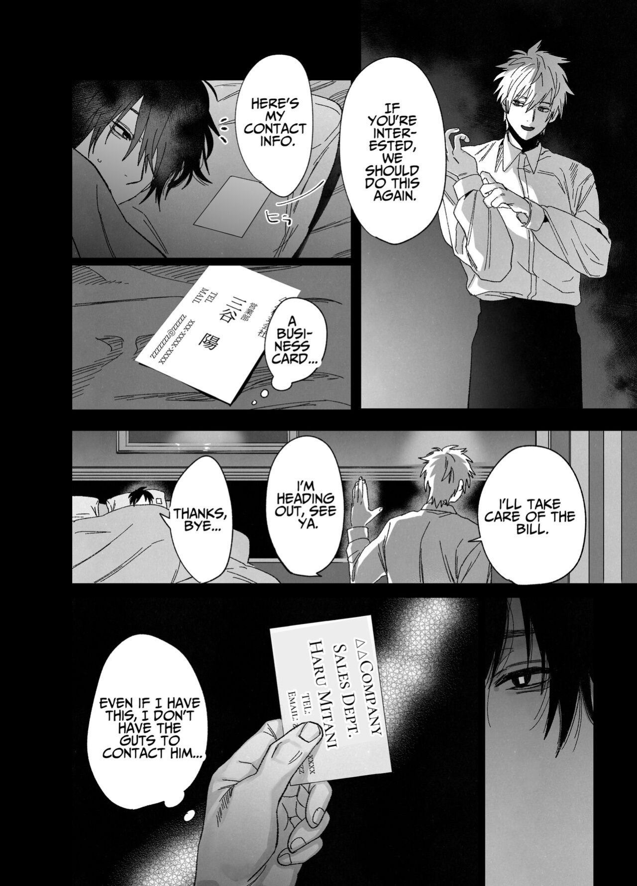 [10 Hour Sleep (nocori)] The Handsome Salesman At Work Is An Ideal Master 1