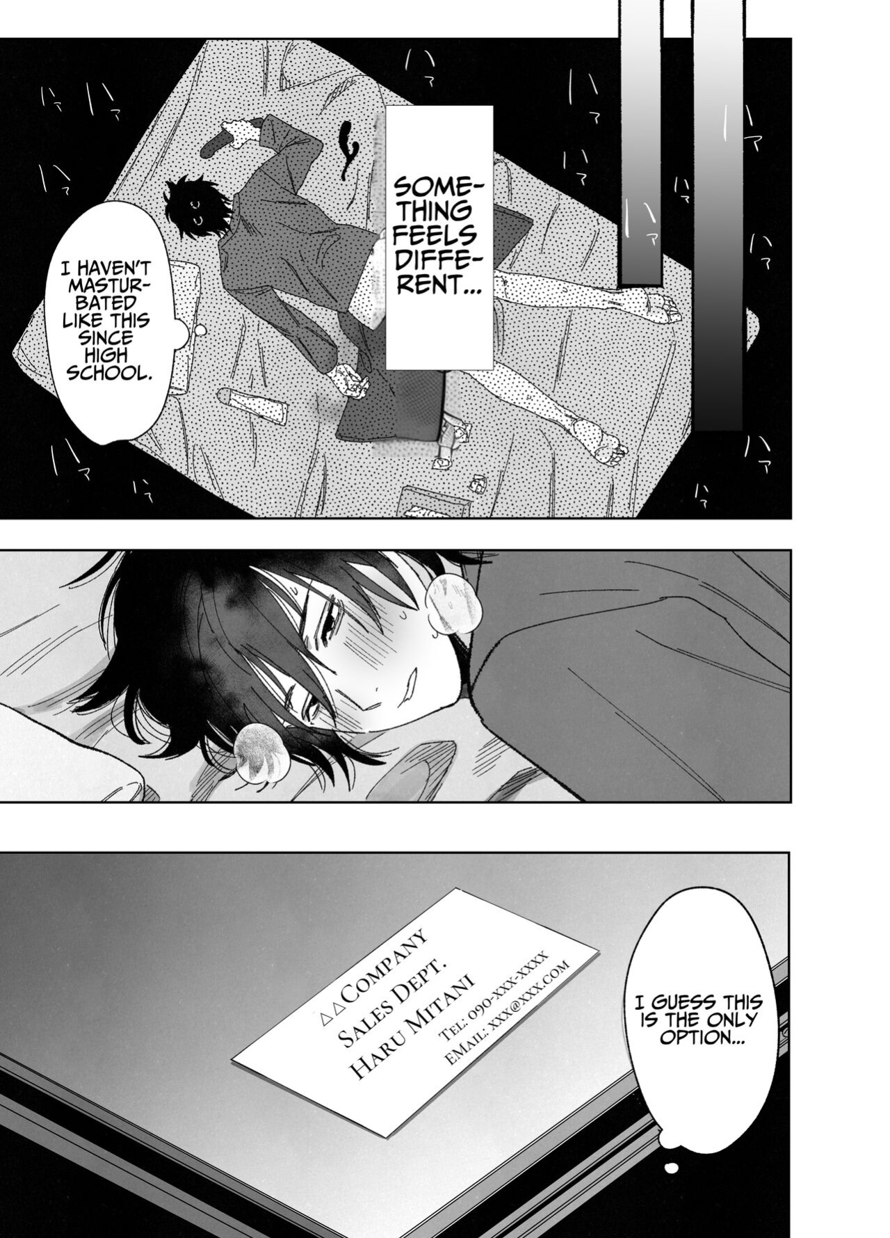 [10 Hour Sleep (nocori)] The Handsome Salesman At Work Is An Ideal Master 1