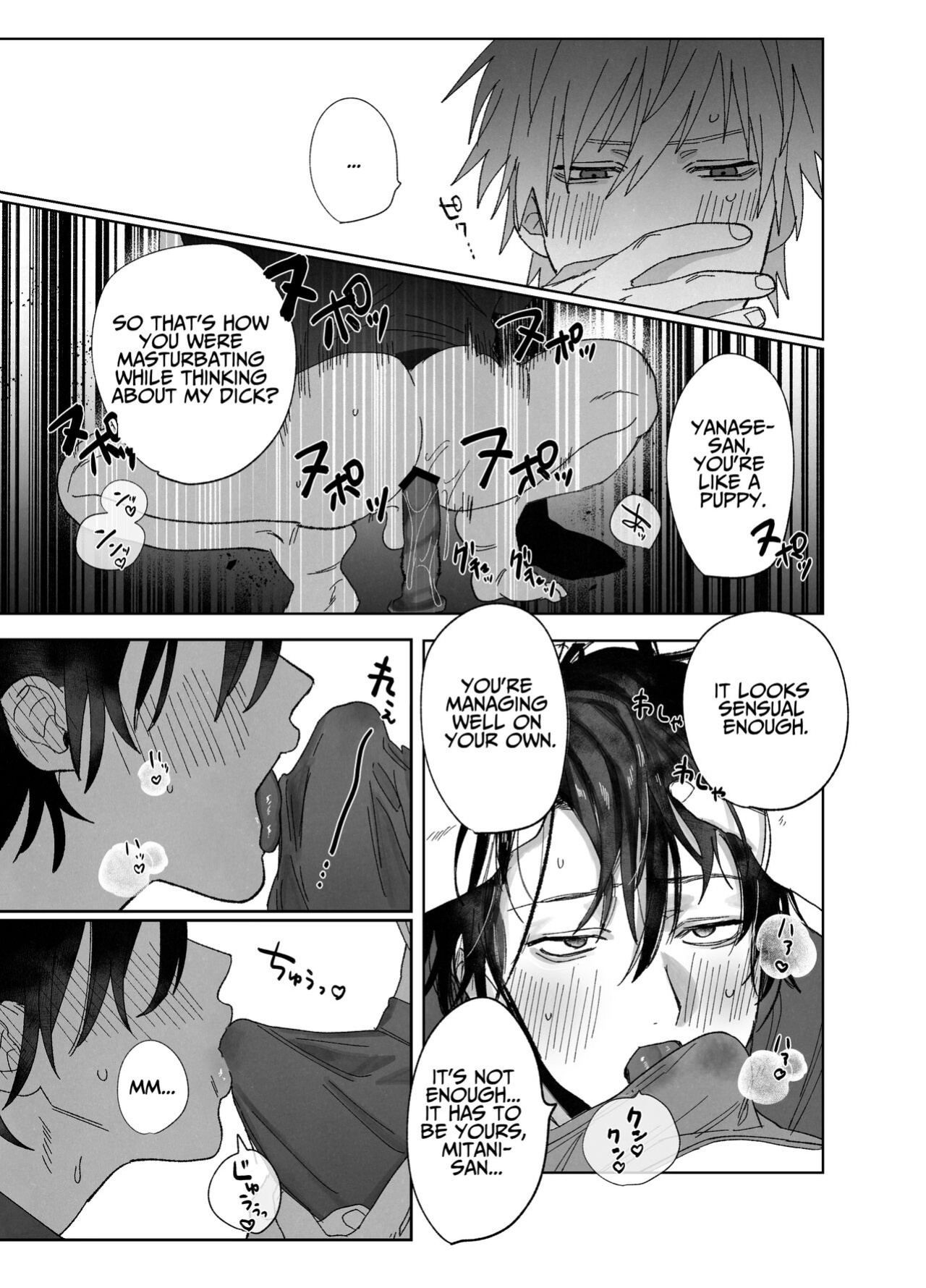 [10 Hour Sleep (nocori)] The Handsome Salesman At Work Is An Ideal Master 1