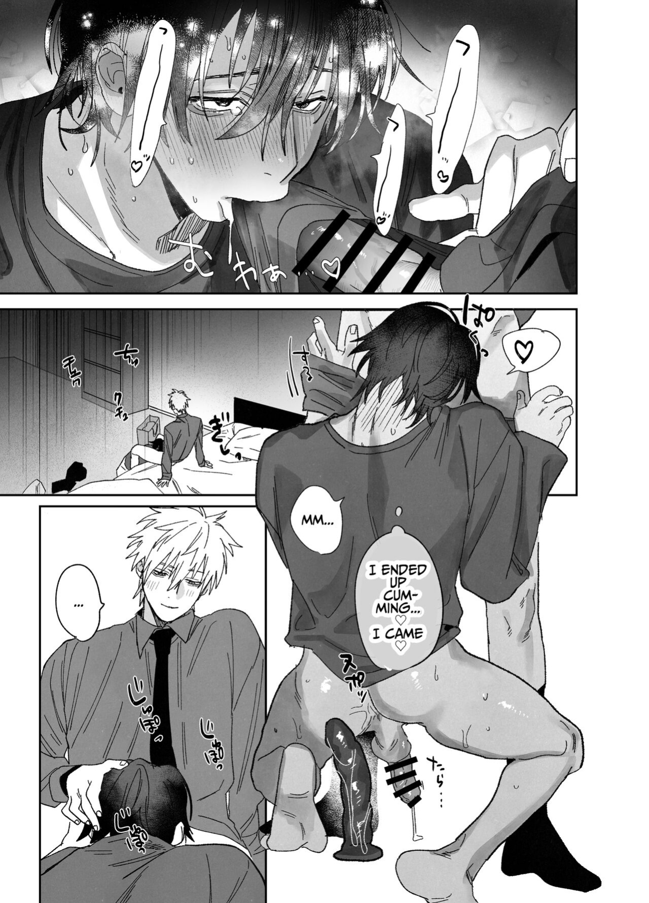 [10 Hour Sleep (nocori)] The Handsome Salesman At Work Is An Ideal Master 1