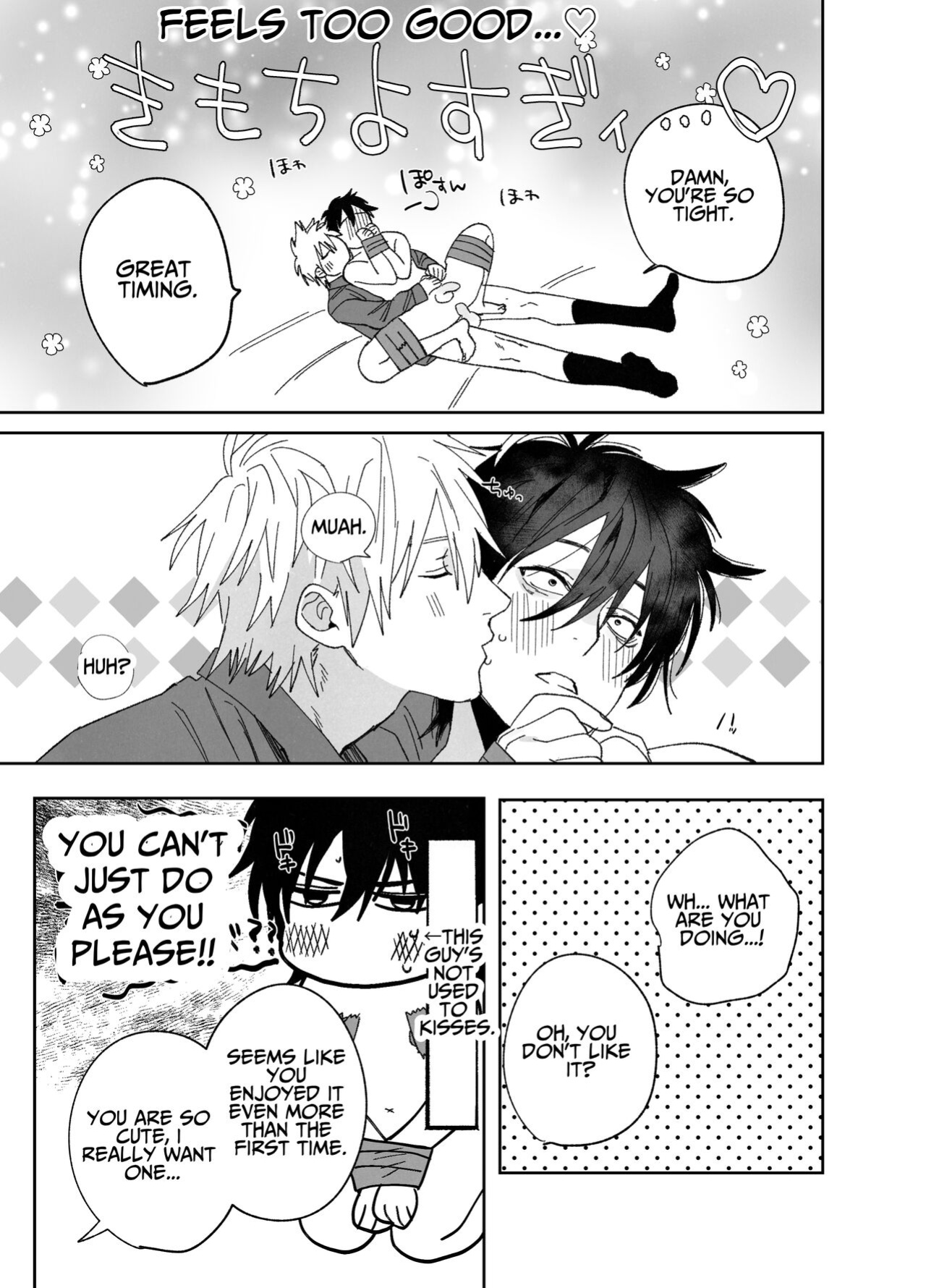 [10 Hour Sleep (nocori)] The Handsome Salesman At Work Is An Ideal Master 1