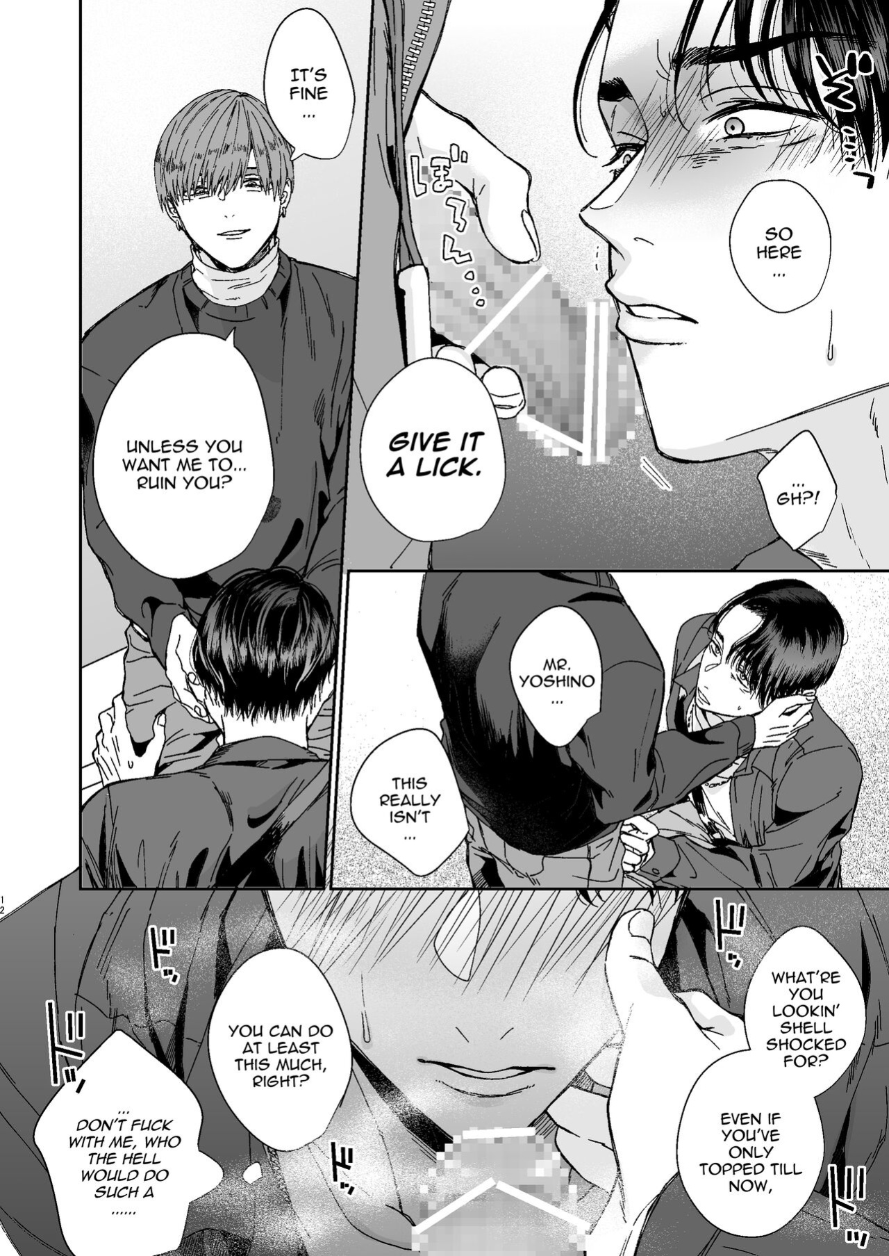 [Kamaboko Teishoku (Kyomu-chan)] No way a Playboy Teacher like me could get Sexually Disciplined and Femcorrupted by my Student!