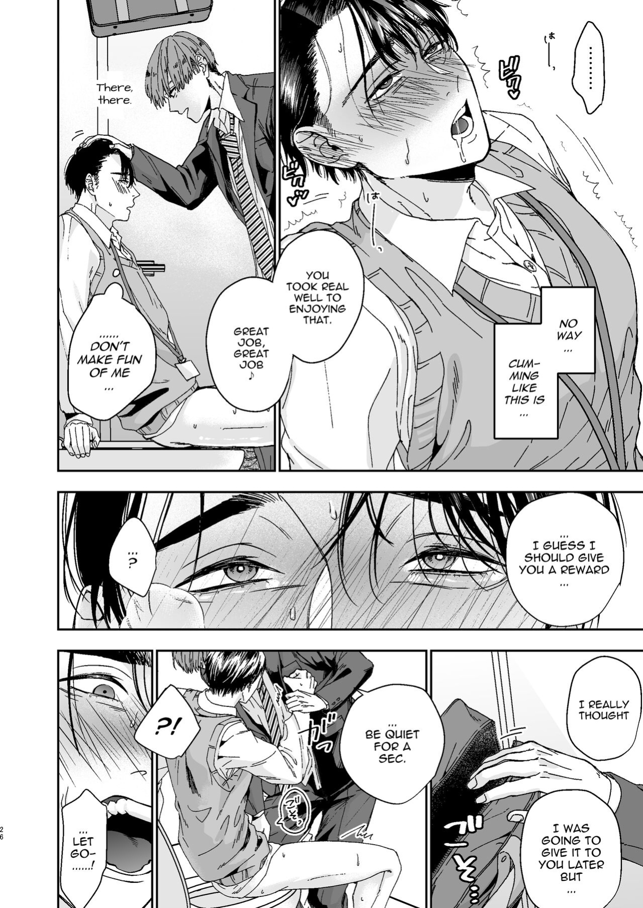 [Kamaboko Teishoku (Kyomu-chan)] No way a Playboy Teacher like me could get Sexually Disciplined and Femcorrupted by my Student!