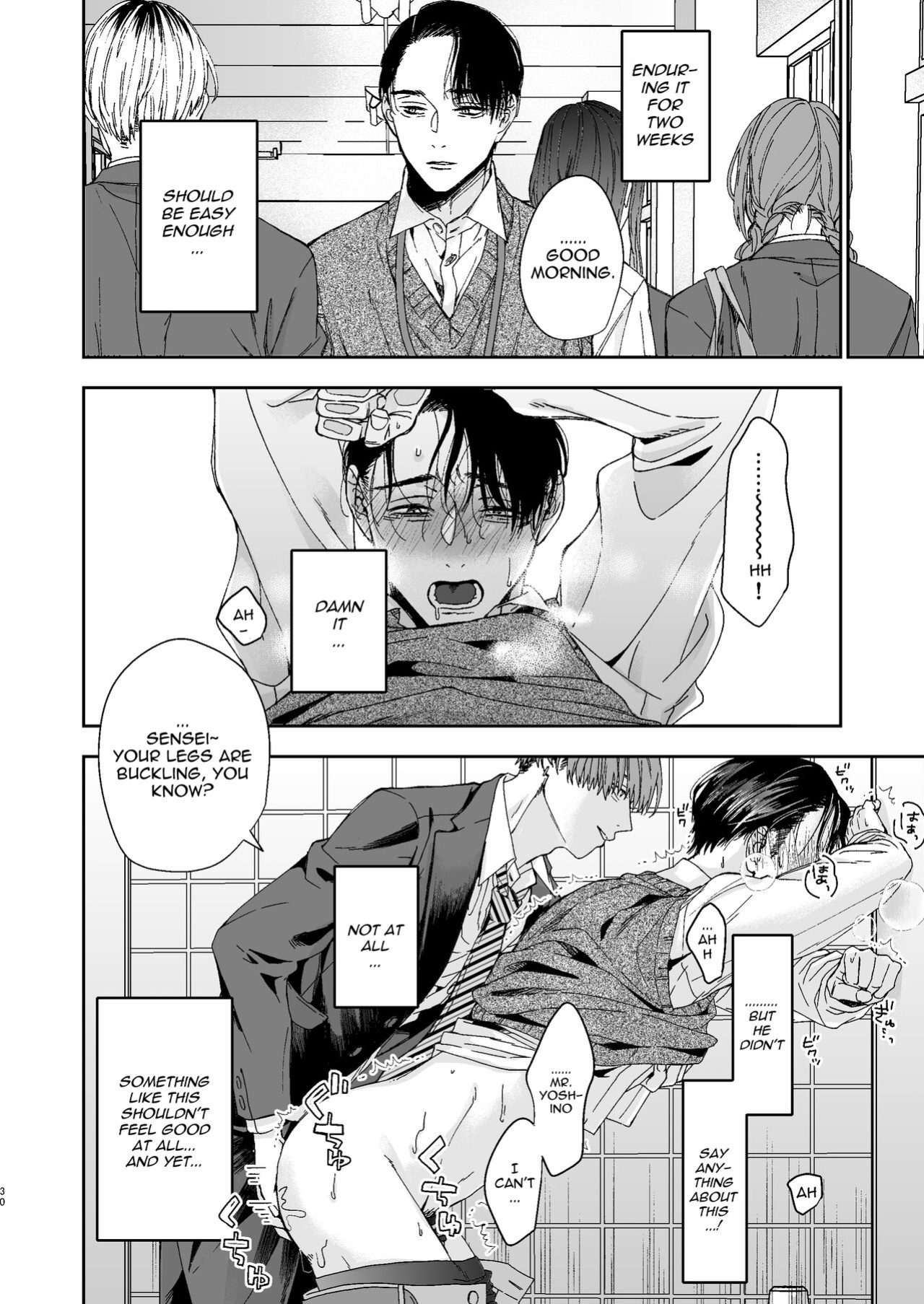 [Kamaboko Teishoku (Kyomu-chan)] No way a Playboy Teacher like me could get Sexually Disciplined and Femcorrupted by my Student!