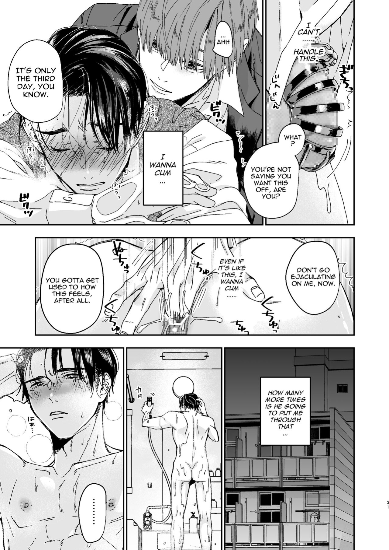 [Kamaboko Teishoku (Kyomu-chan)] No way a Playboy Teacher like me could get Sexually Disciplined and Femcorrupted by my Student!