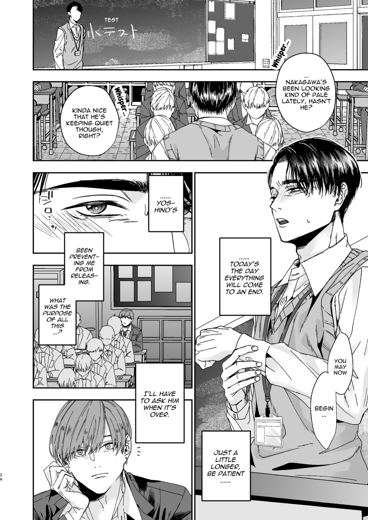 [Kamaboko Teishoku (Kyomu-chan)] No way a Playboy Teacher like me could get Sexually Disciplined and Femcorrupted by my Student!