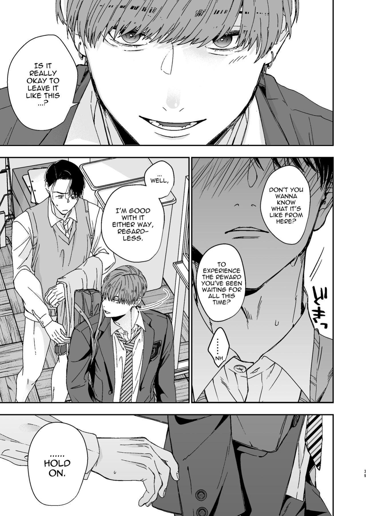 [Kamaboko Teishoku (Kyomu-chan)] No way a Playboy Teacher like me could get Sexually Disciplined and Femcorrupted by my Student!