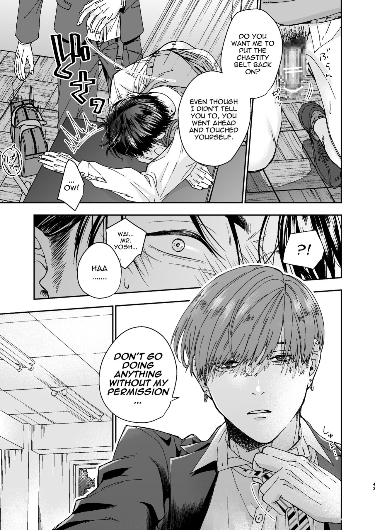 [Kamaboko Teishoku (Kyomu-chan)] No way a Playboy Teacher like me could get Sexually Disciplined and Femcorrupted by my Student!
