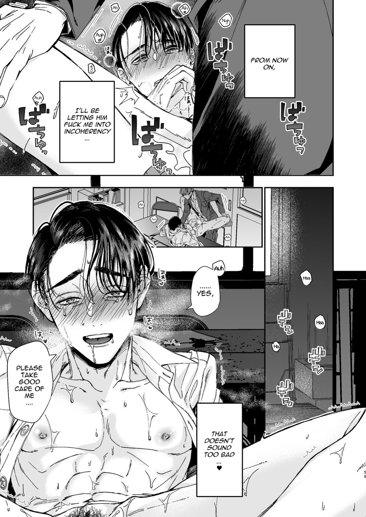 [Kamaboko Teishoku (Kyomu-chan)] No way a Playboy Teacher like me could get Sexually Disciplined and Femcorrupted by my Student!