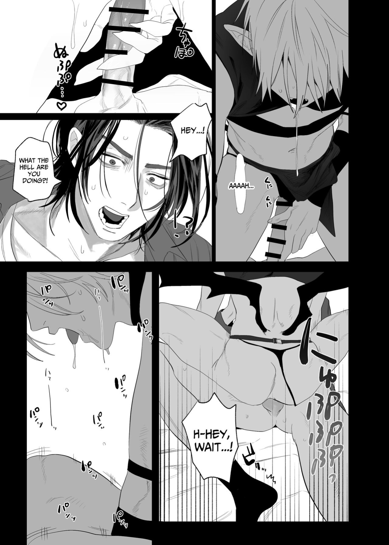 [10 Hour Sleep (nocori)] Proposal!! Succubus-kun