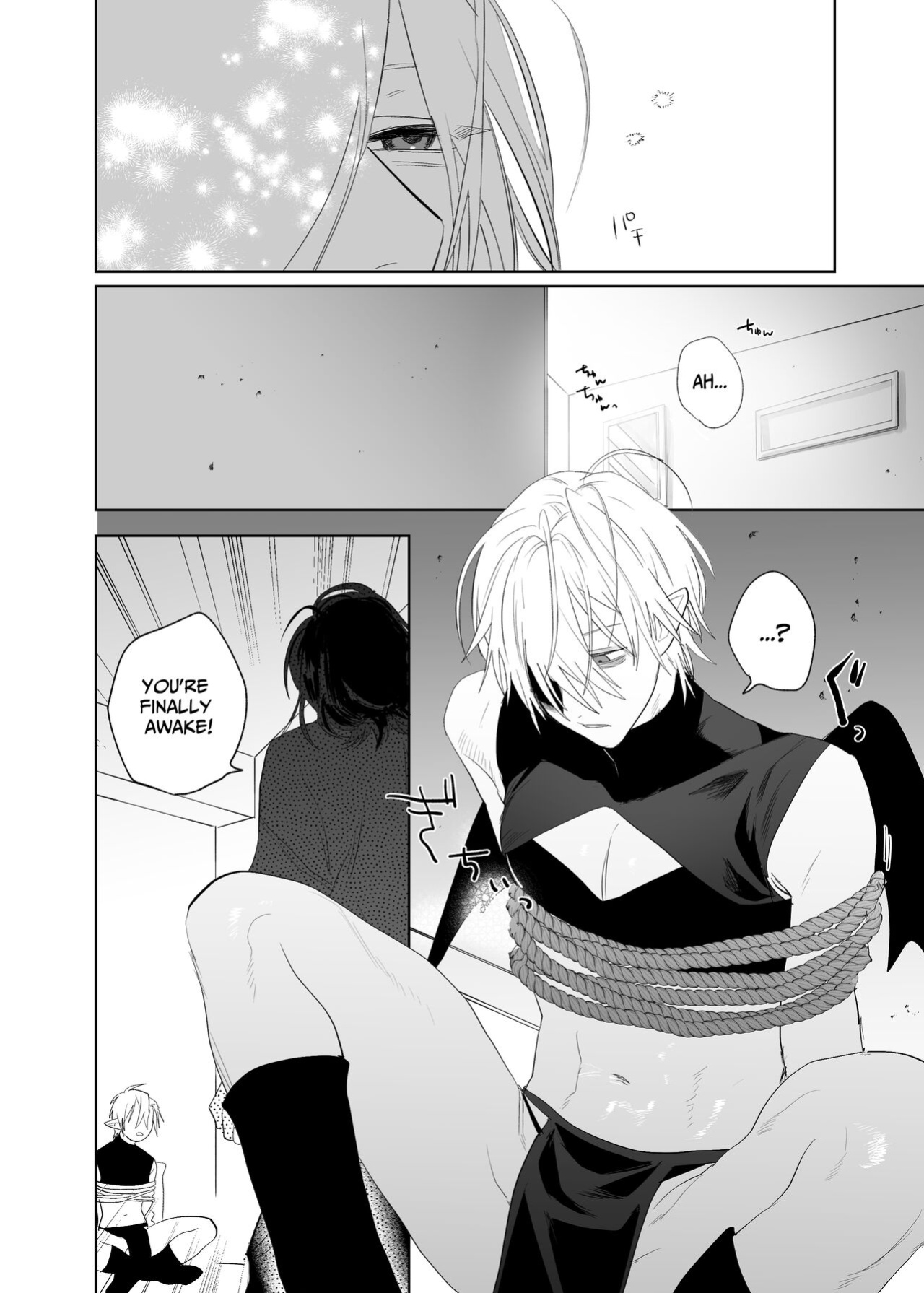 [10 Hour Sleep (nocori)] Proposal!! Succubus-kun