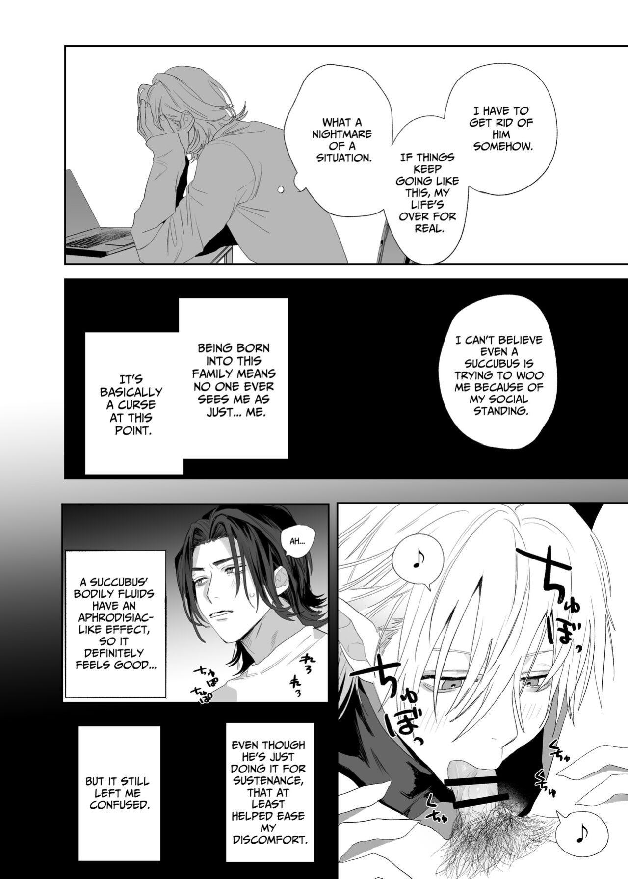 [10 Hour Sleep (nocori)] Proposal!! Succubus-kun