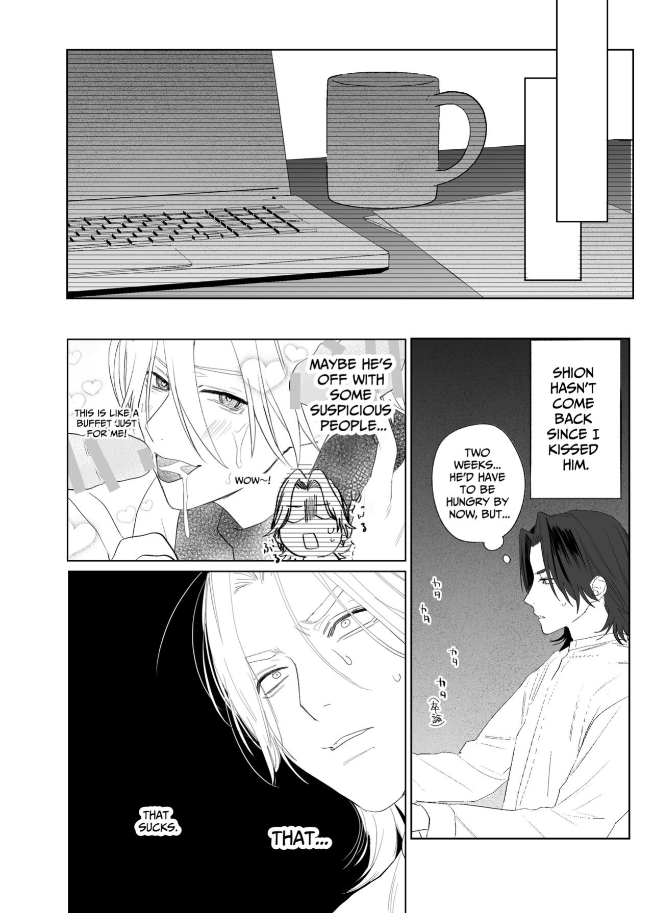 [10 Hour Sleep (nocori)] Proposal!! Succubus-kun