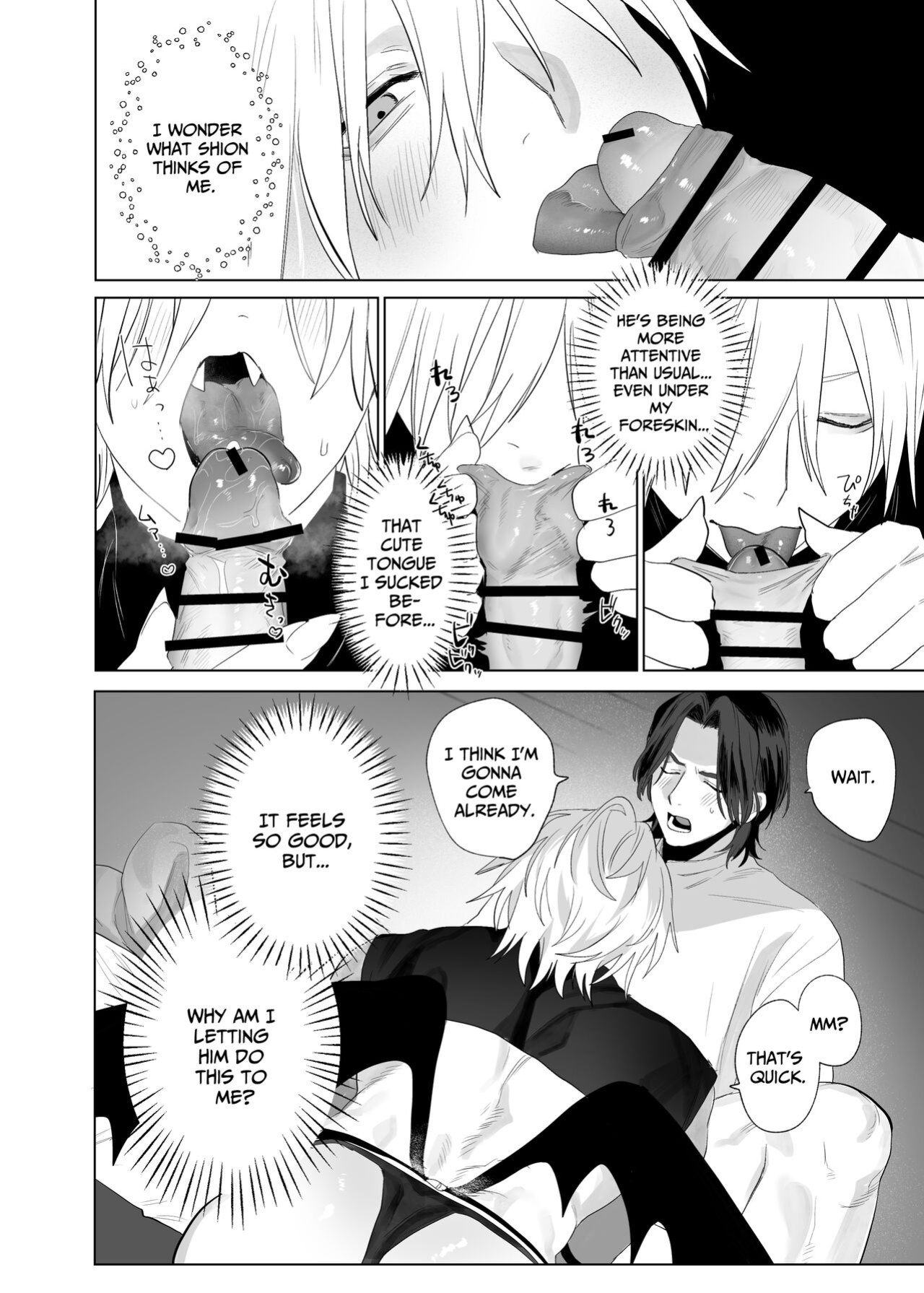 [10 Hour Sleep (nocori)] Proposal!! Succubus-kun