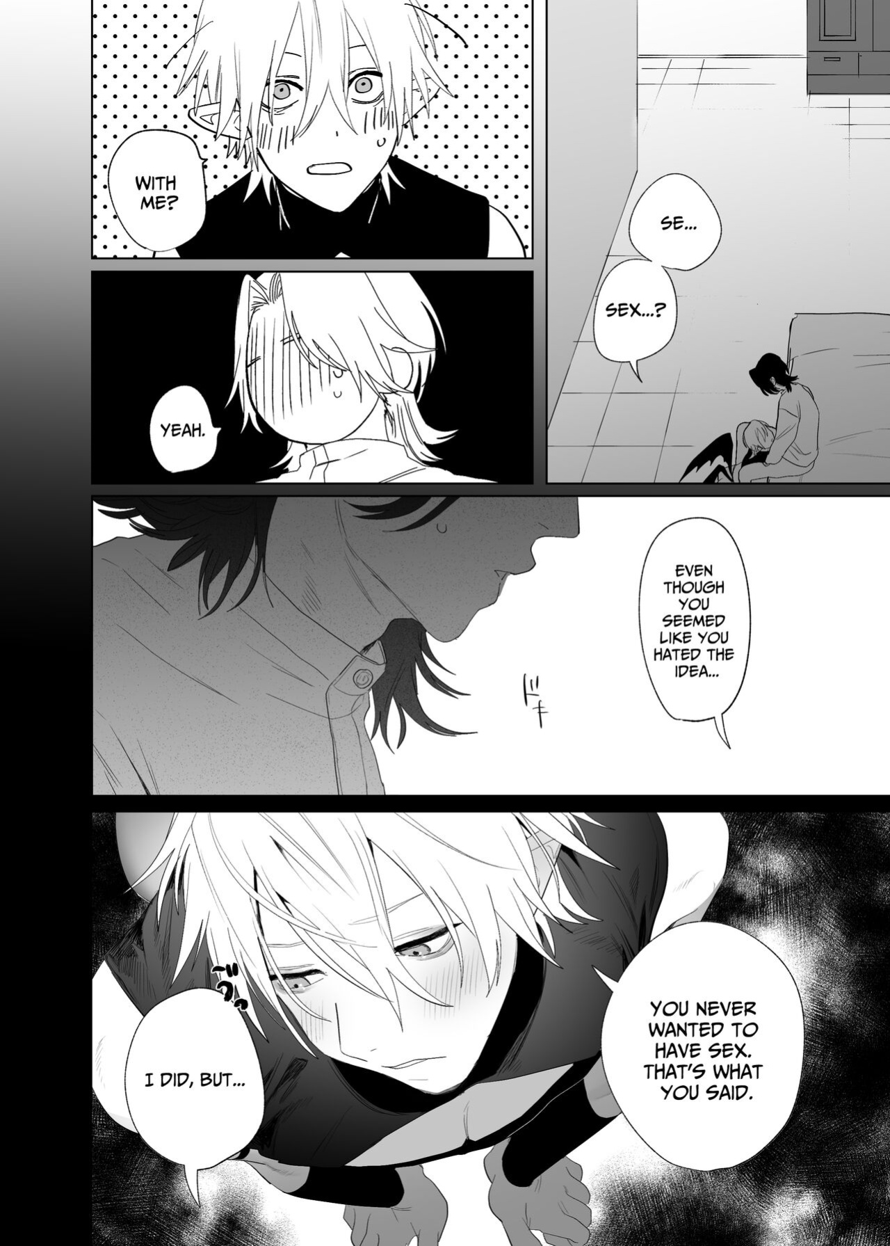 [10 Hour Sleep (nocori)] Proposal!! Succubus-kun