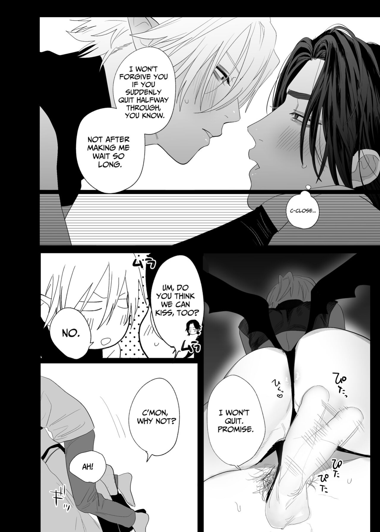 [10 Hour Sleep (nocori)] Proposal!! Succubus-kun