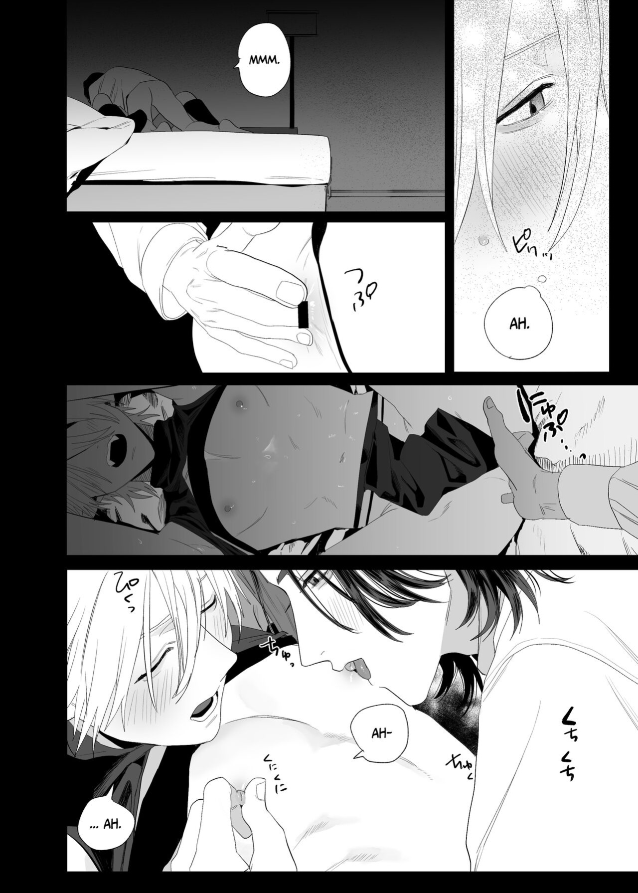 [10 Hour Sleep (nocori)] Proposal!! Succubus-kun