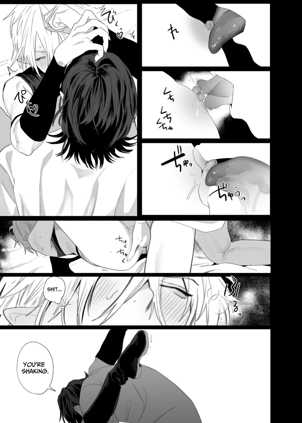 [10 Hour Sleep (nocori)] Proposal!! Succubus-kun