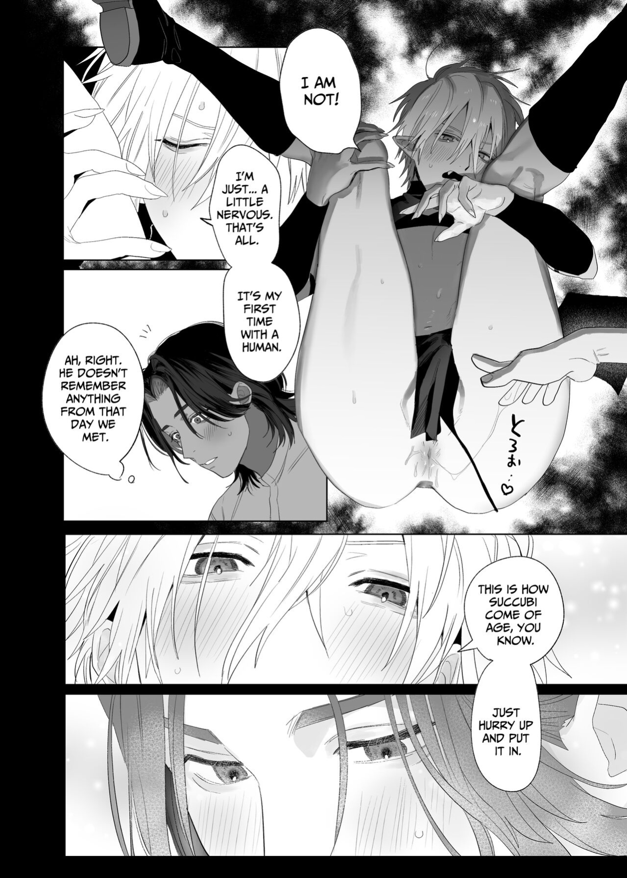 [10 Hour Sleep (nocori)] Proposal!! Succubus-kun