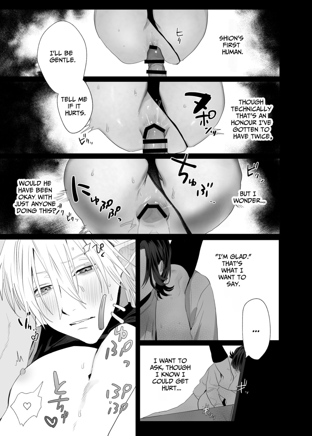 [10 Hour Sleep (nocori)] Proposal!! Succubus-kun