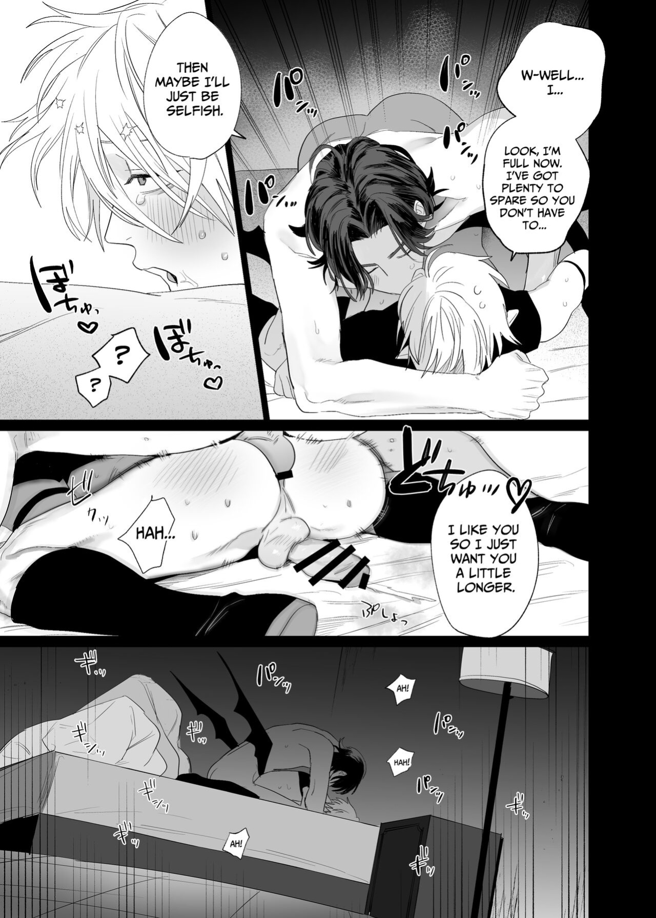 [10 Hour Sleep (nocori)] Proposal!! Succubus-kun