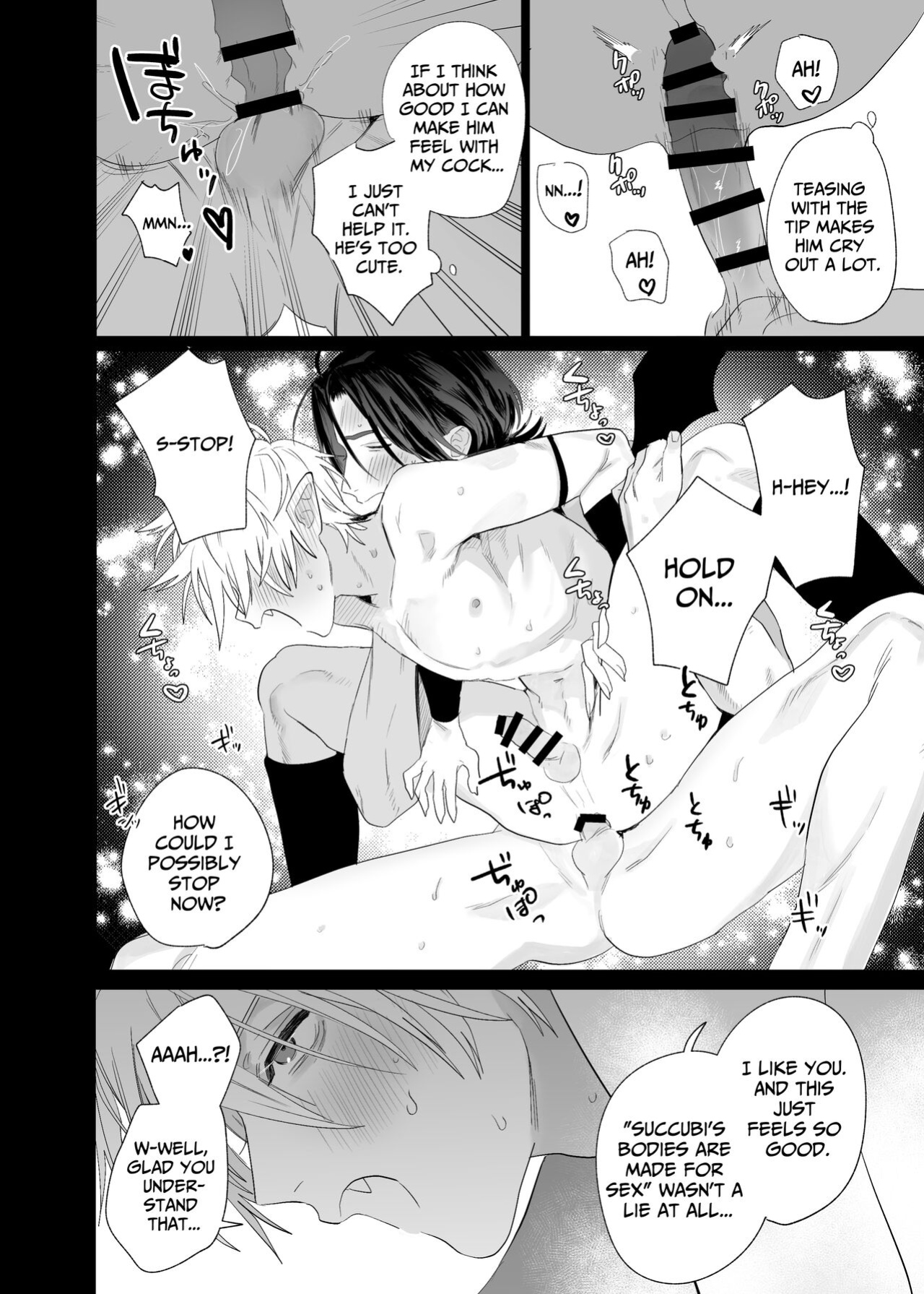 [10 Hour Sleep (nocori)] Proposal!! Succubus-kun