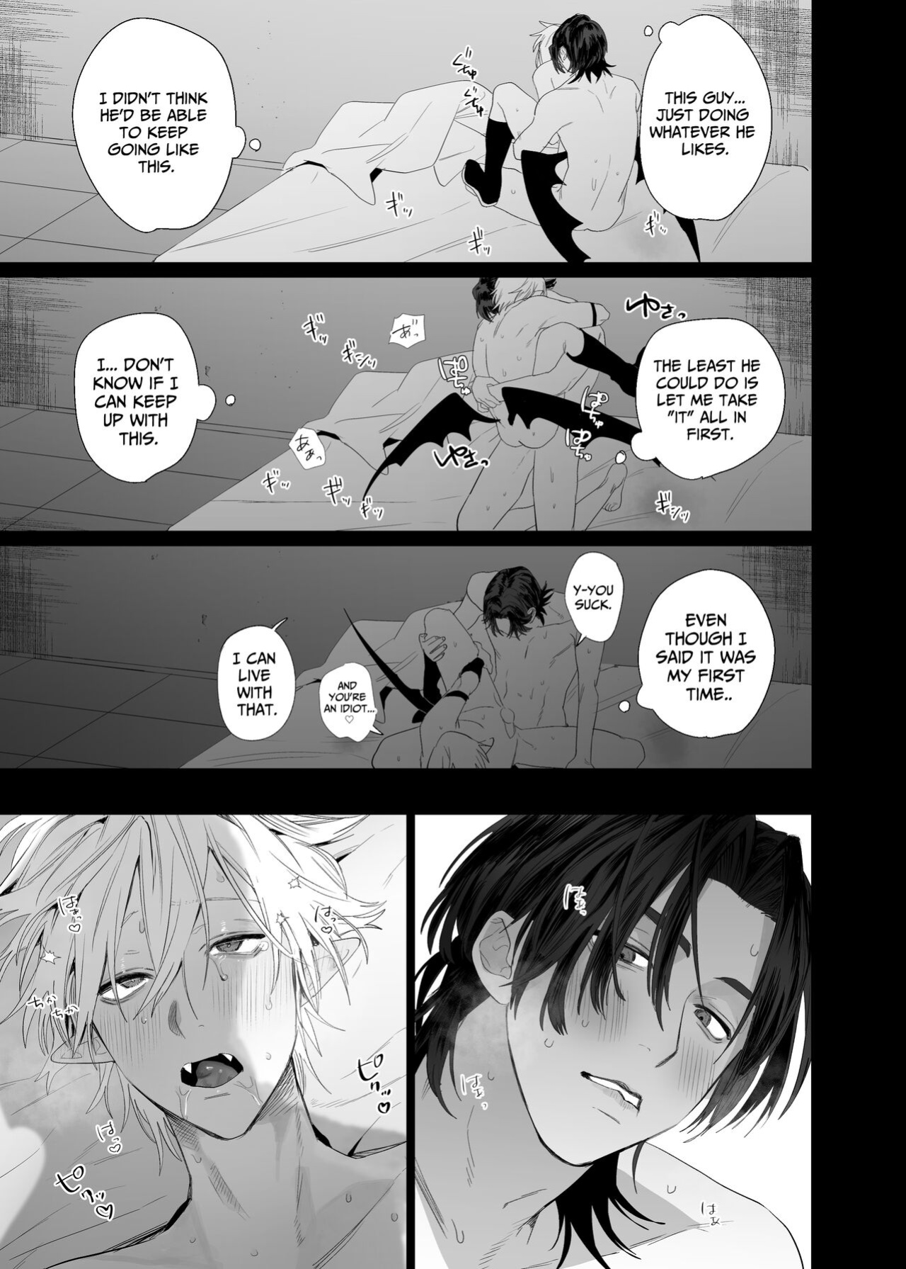 [10 Hour Sleep (nocori)] Proposal!! Succubus-kun
