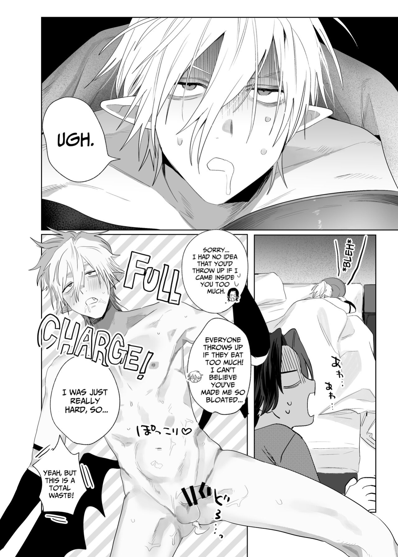 [10 Hour Sleep (nocori)] Proposal!! Succubus-kun