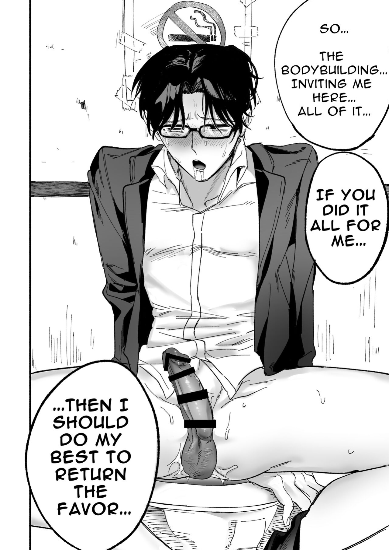 [Peroi Nuru] A Penchant for Puke