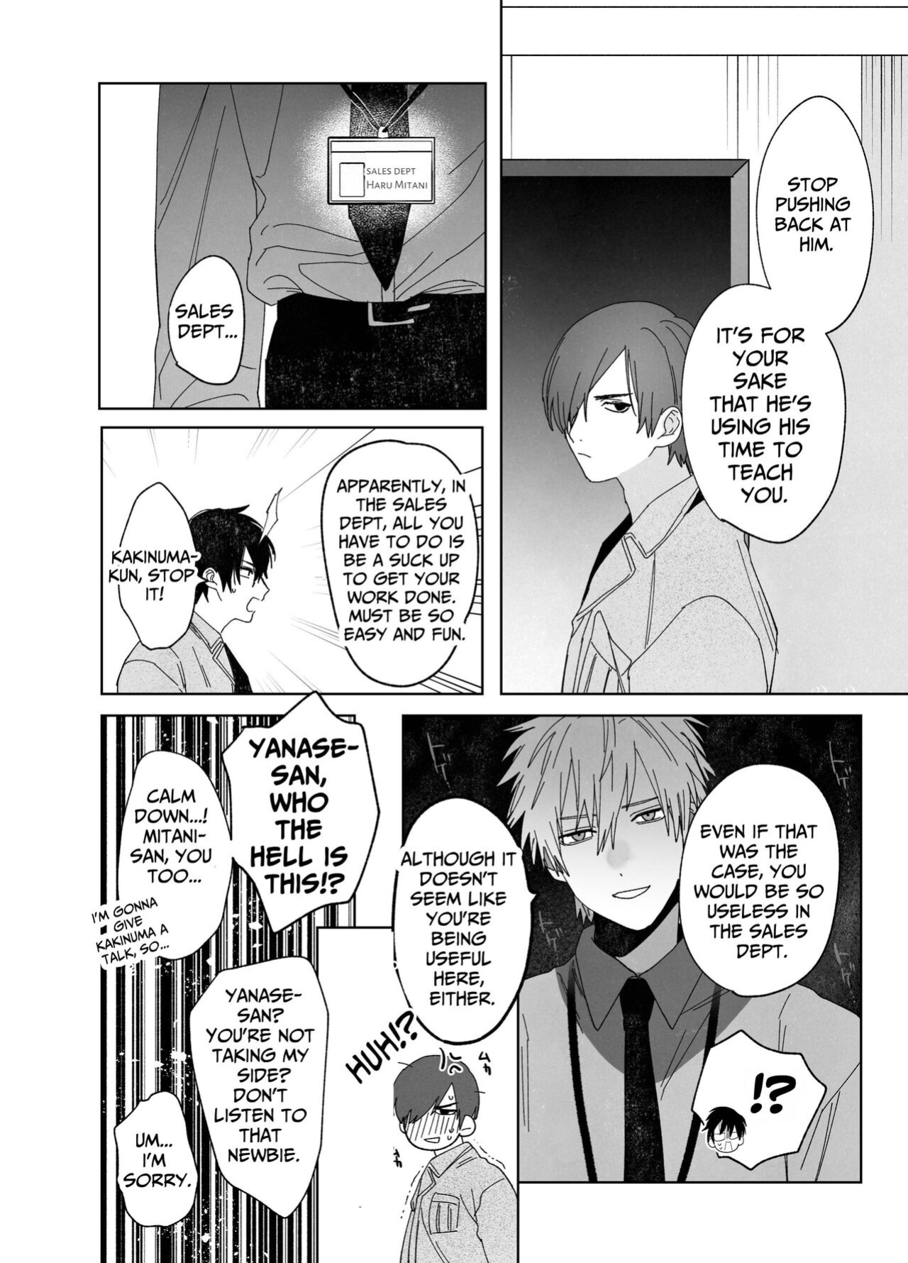 [10 Hour Sleep (nocori)] The Handsome Salesman At Work Is An Ideal Master 3