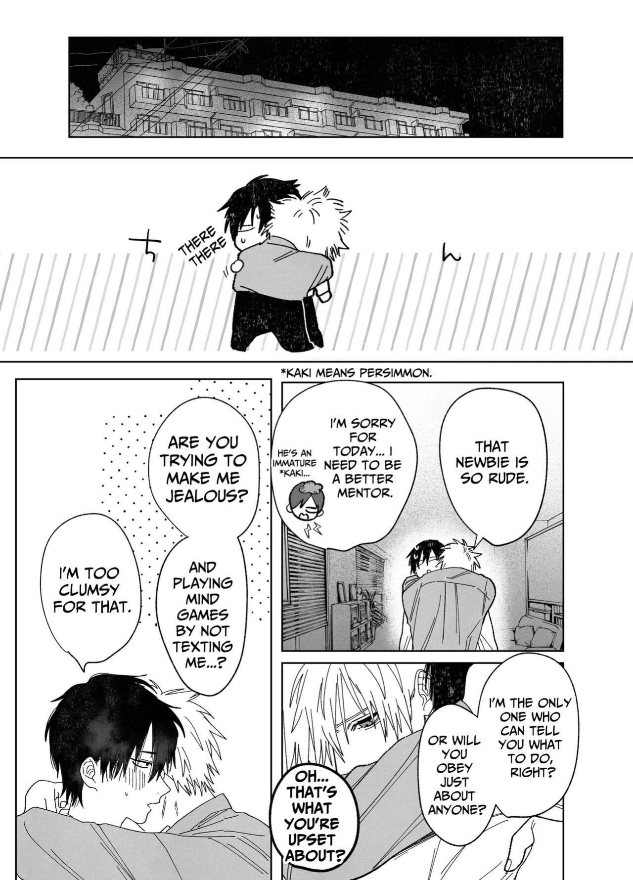 [10 Hour Sleep (nocori)] The Handsome Salesman At Work Is An Ideal Master 3