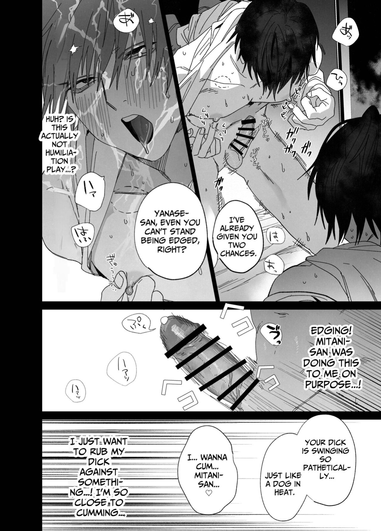 [10 Hour Sleep (nocori)] The Handsome Salesman At Work Is An Ideal Master 3