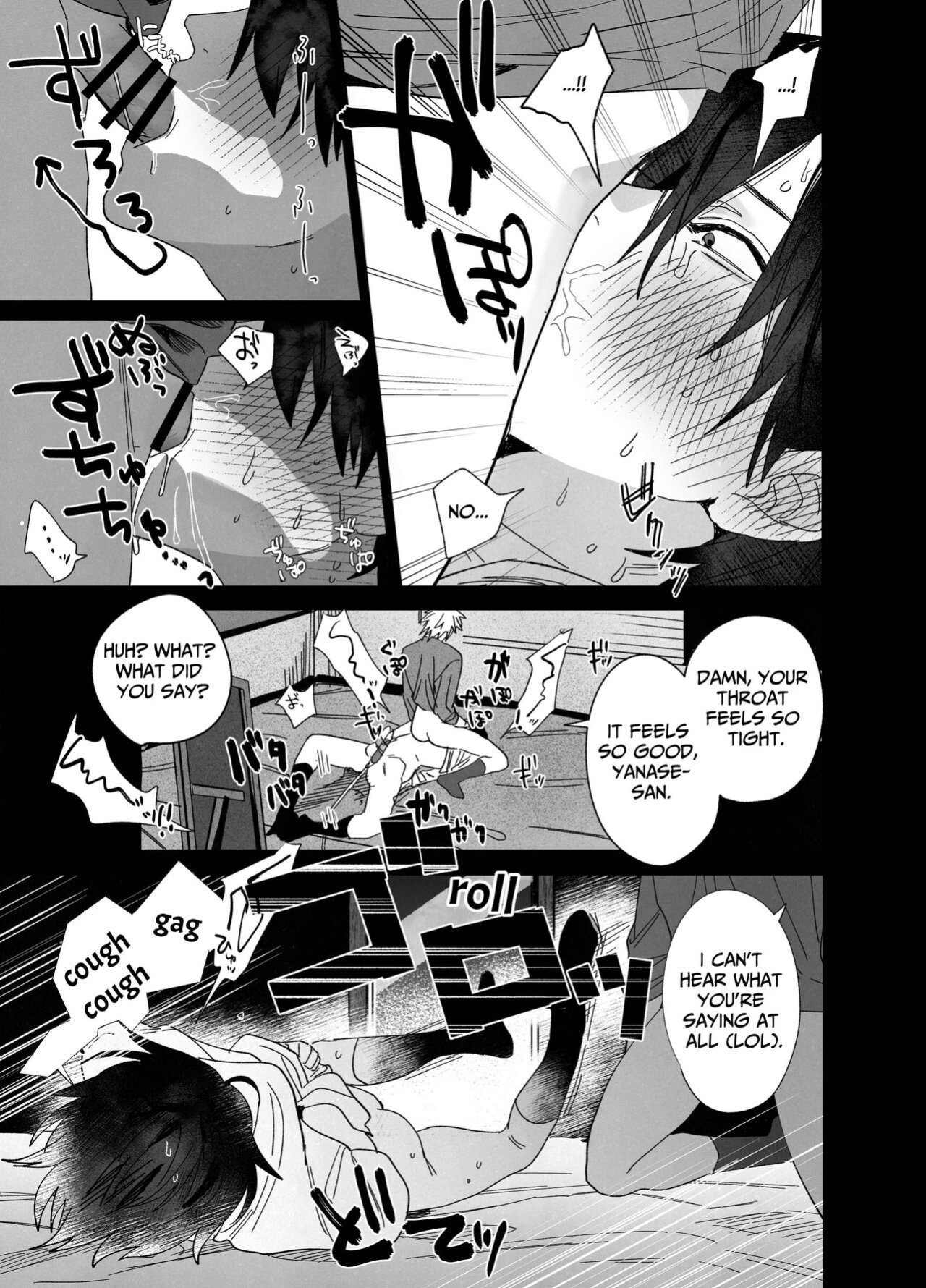 [10 Hour Sleep (nocori)] The Handsome Salesman At Work Is An Ideal Master 3