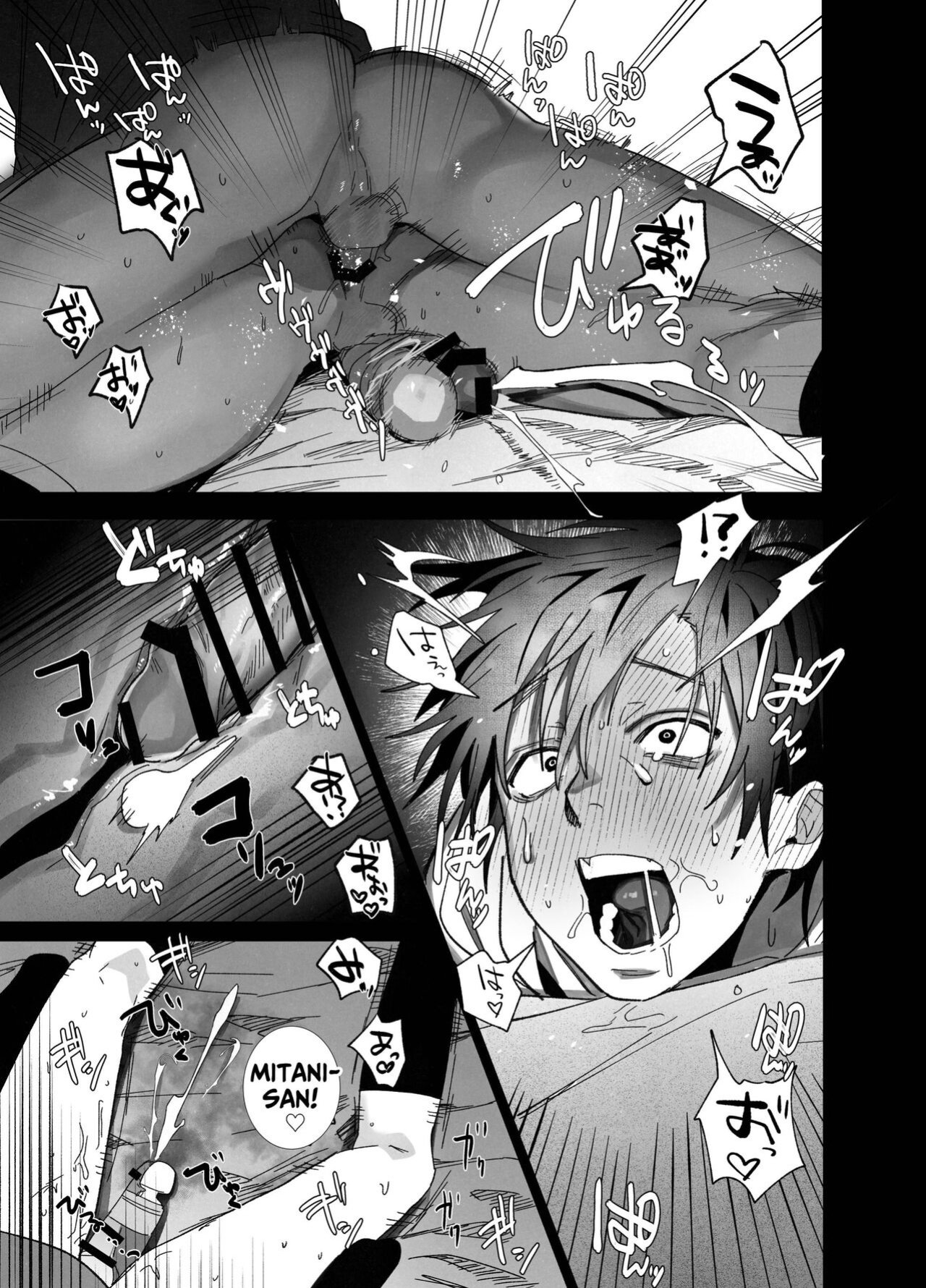 [10 Hour Sleep (nocori)] The Handsome Salesman At Work Is An Ideal Master 3