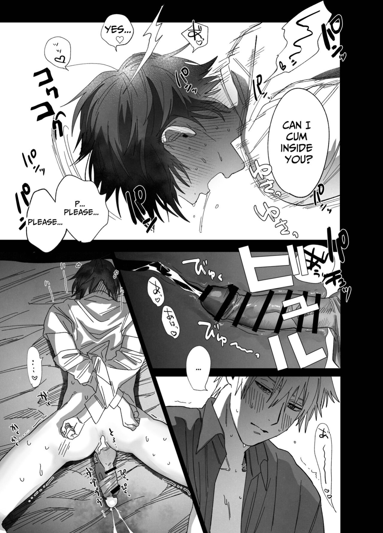 [10 Hour Sleep (nocori)] The Handsome Salesman At Work Is An Ideal Master 3