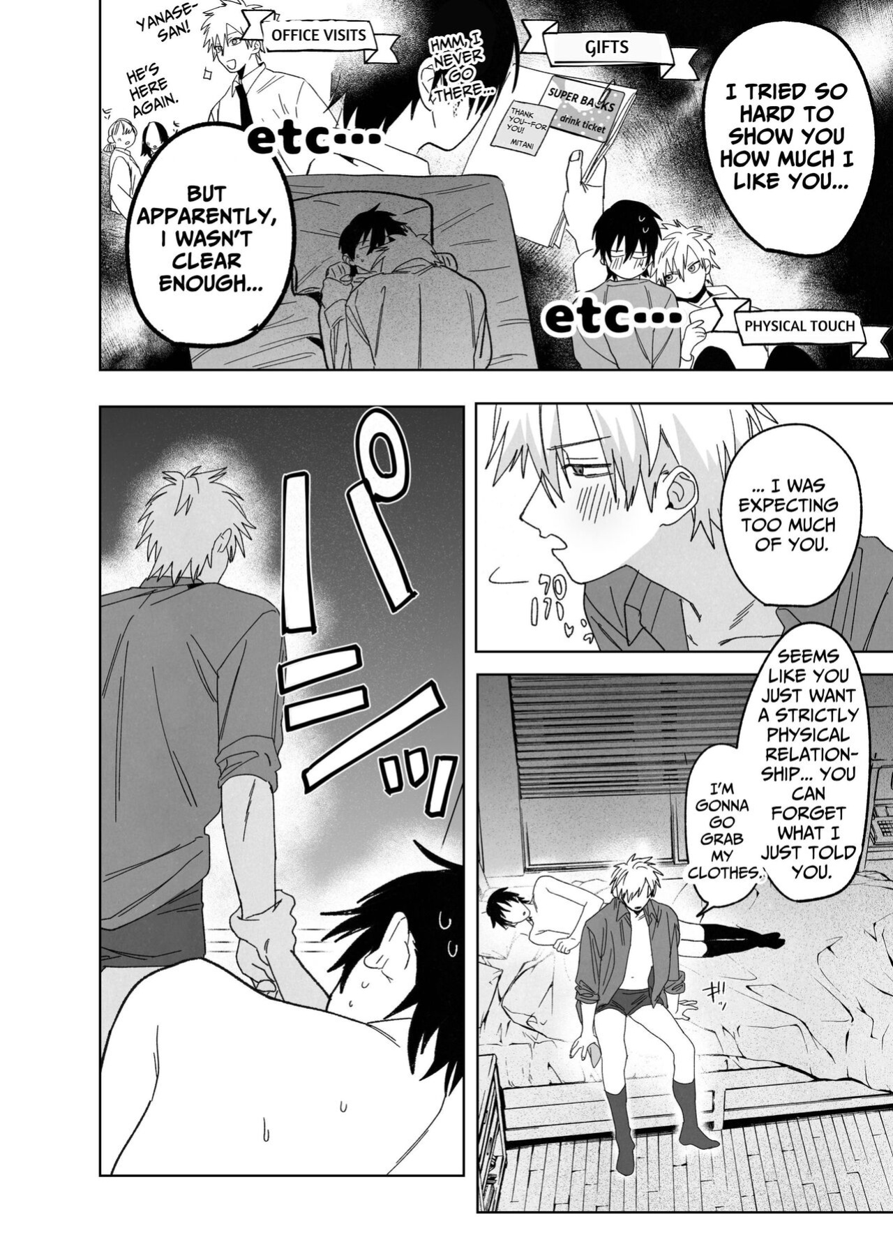 [10 Hour Sleep (nocori)] The Handsome Salesman At Work Is An Ideal Master 3