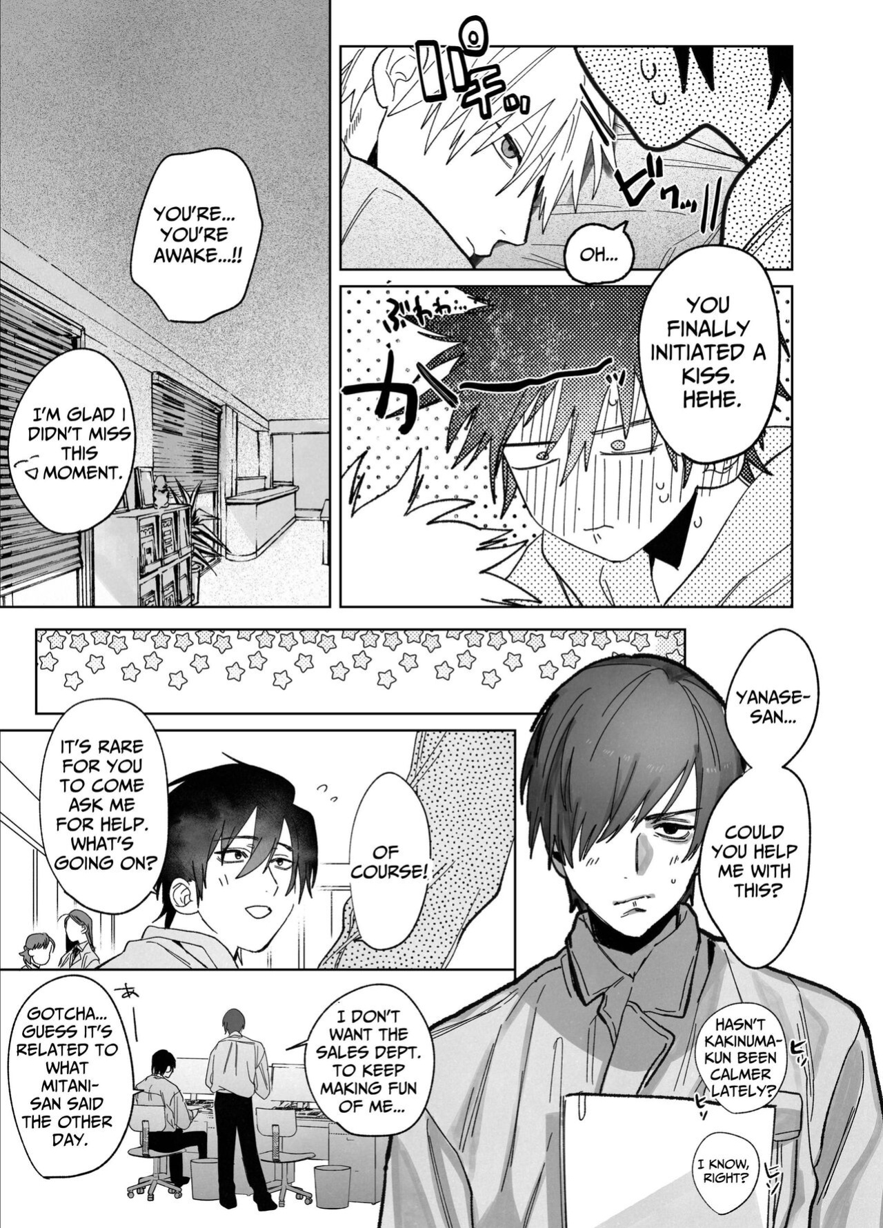 [10 Hour Sleep (nocori)] The Handsome Salesman At Work Is An Ideal Master 3