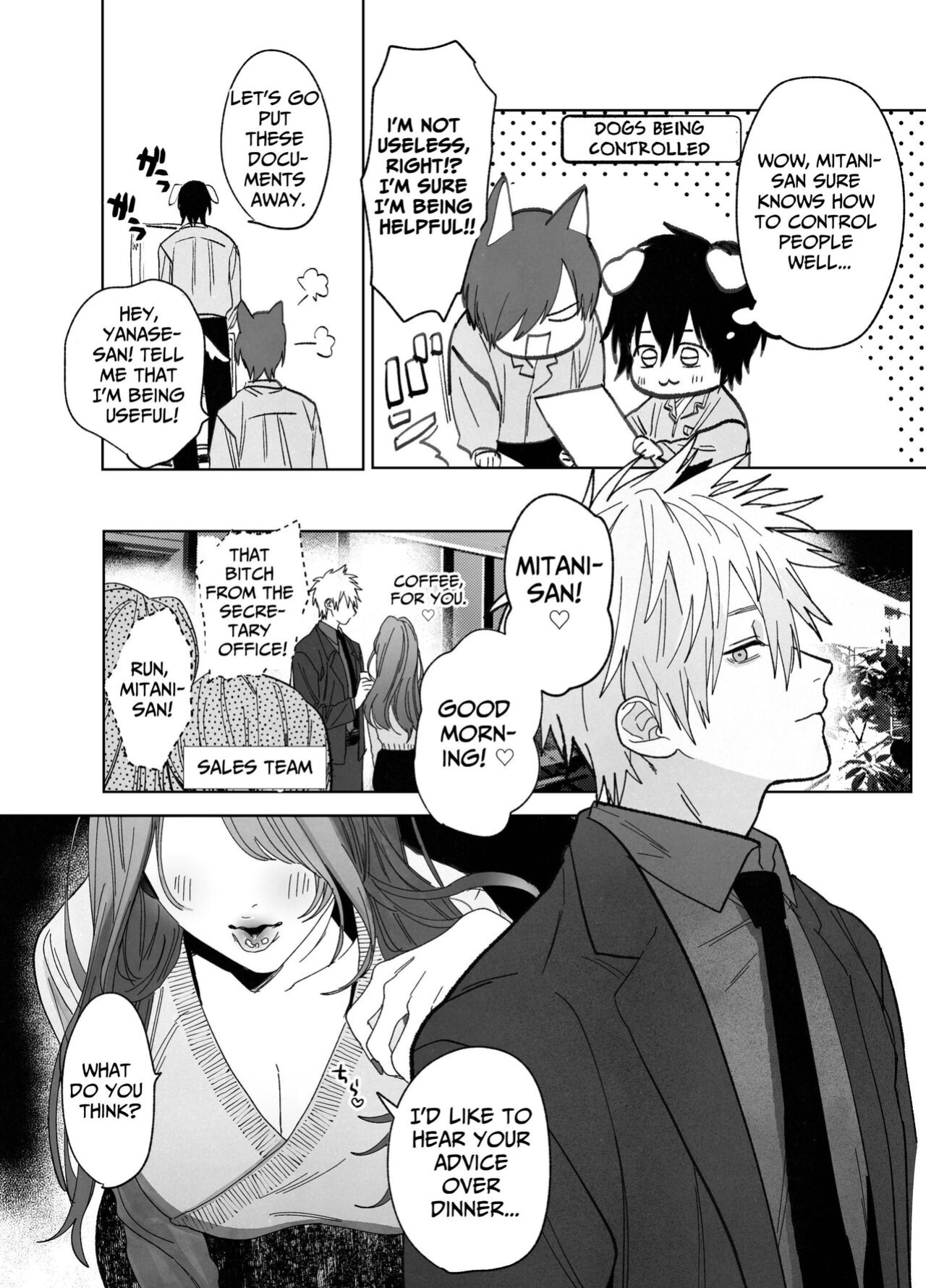 [10 Hour Sleep (nocori)] The Handsome Salesman At Work Is An Ideal Master 3