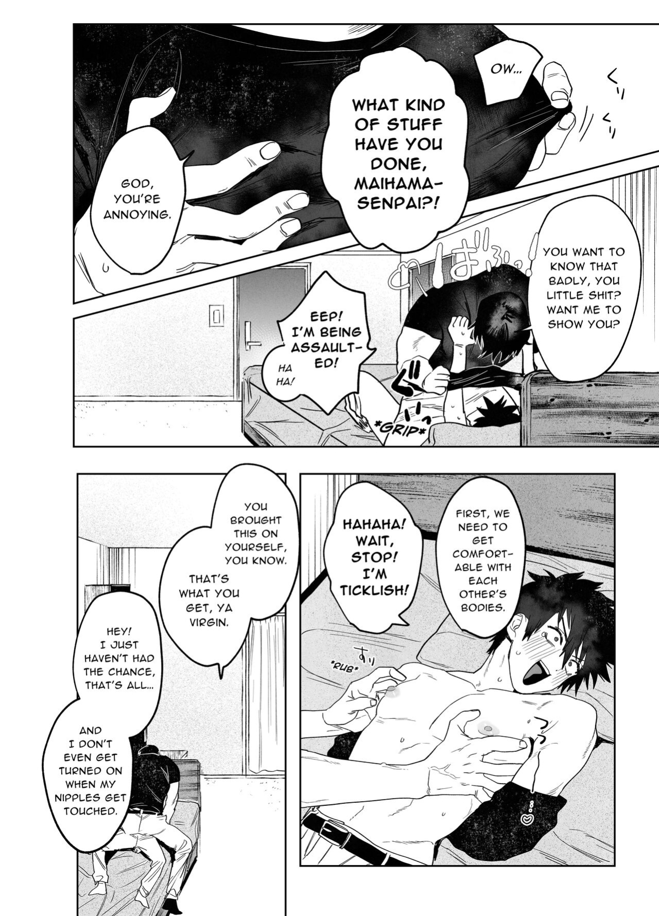 [10 Hour Sleep (nocori)] Illicit Bromance 1