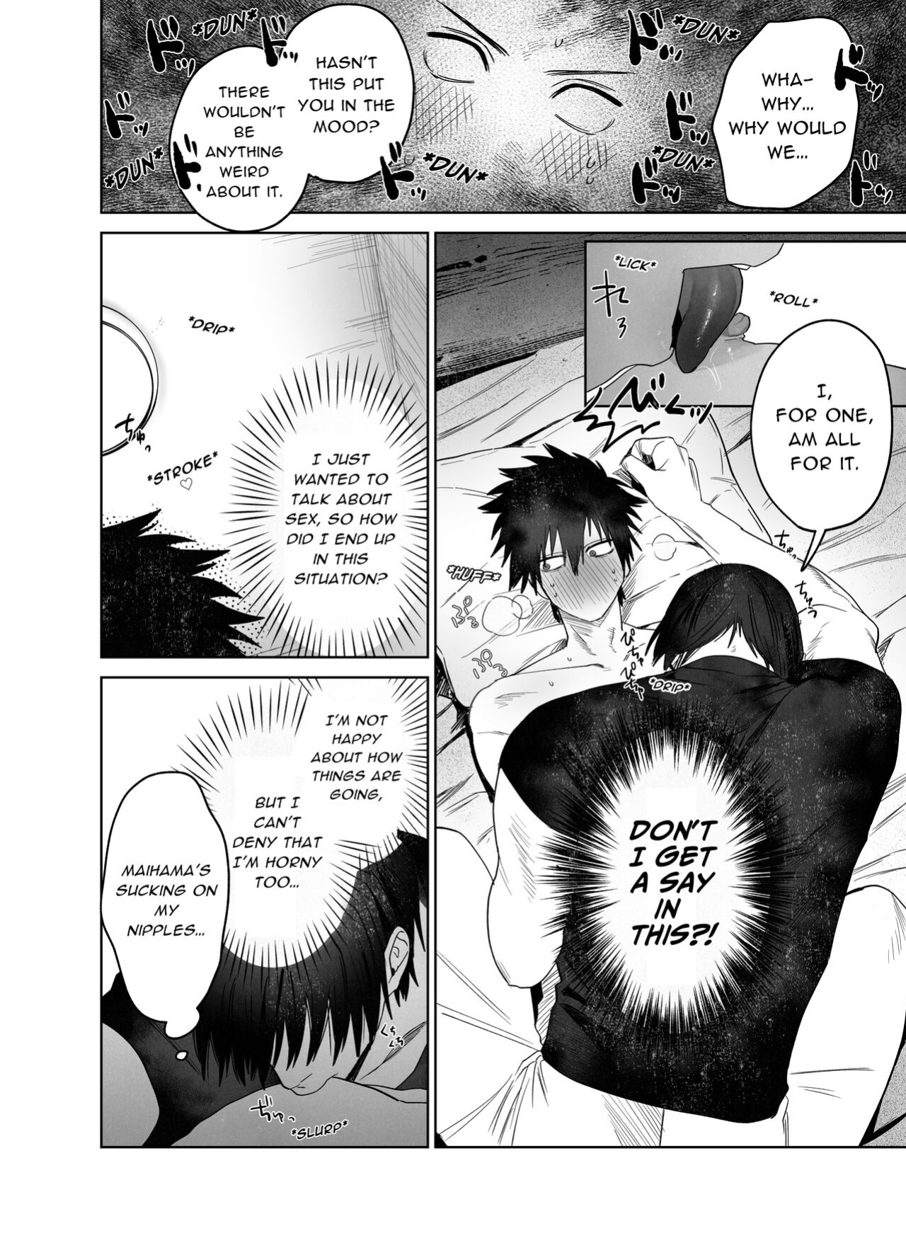 [10 Hour Sleep (nocori)] Illicit Bromance 1