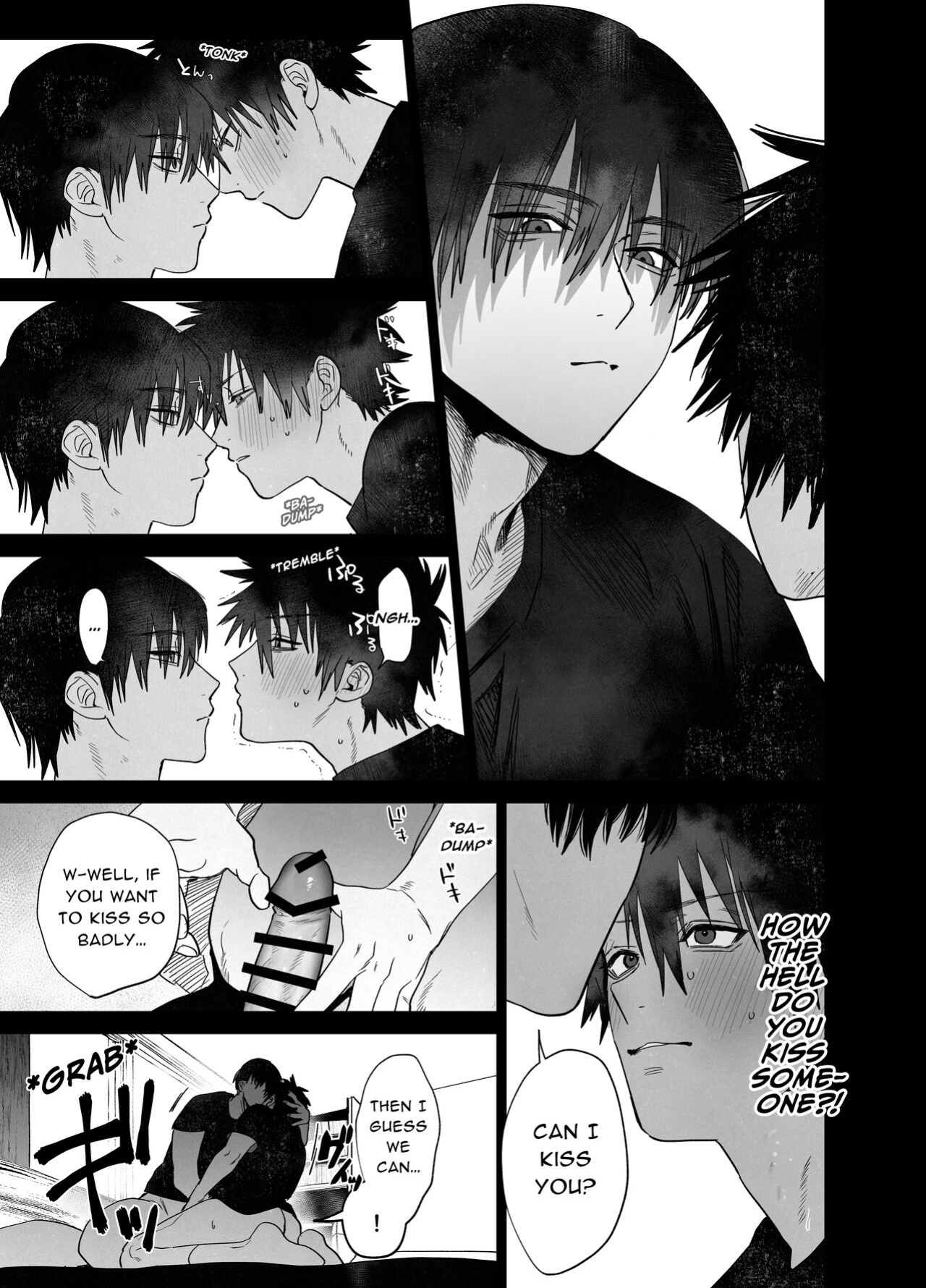 [10 Hour Sleep (nocori)] Illicit Bromance 1