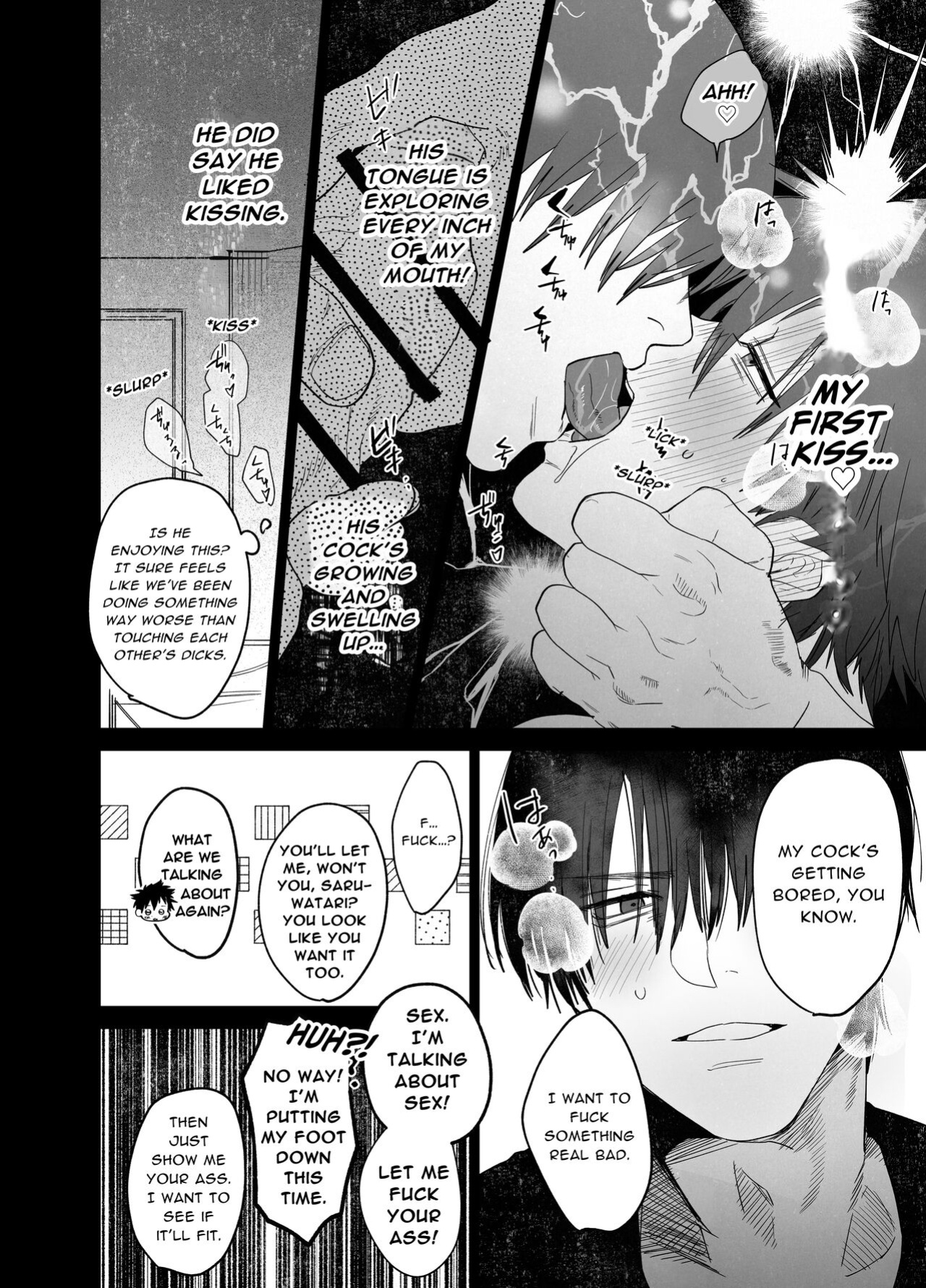 [10 Hour Sleep (nocori)] Illicit Bromance 1