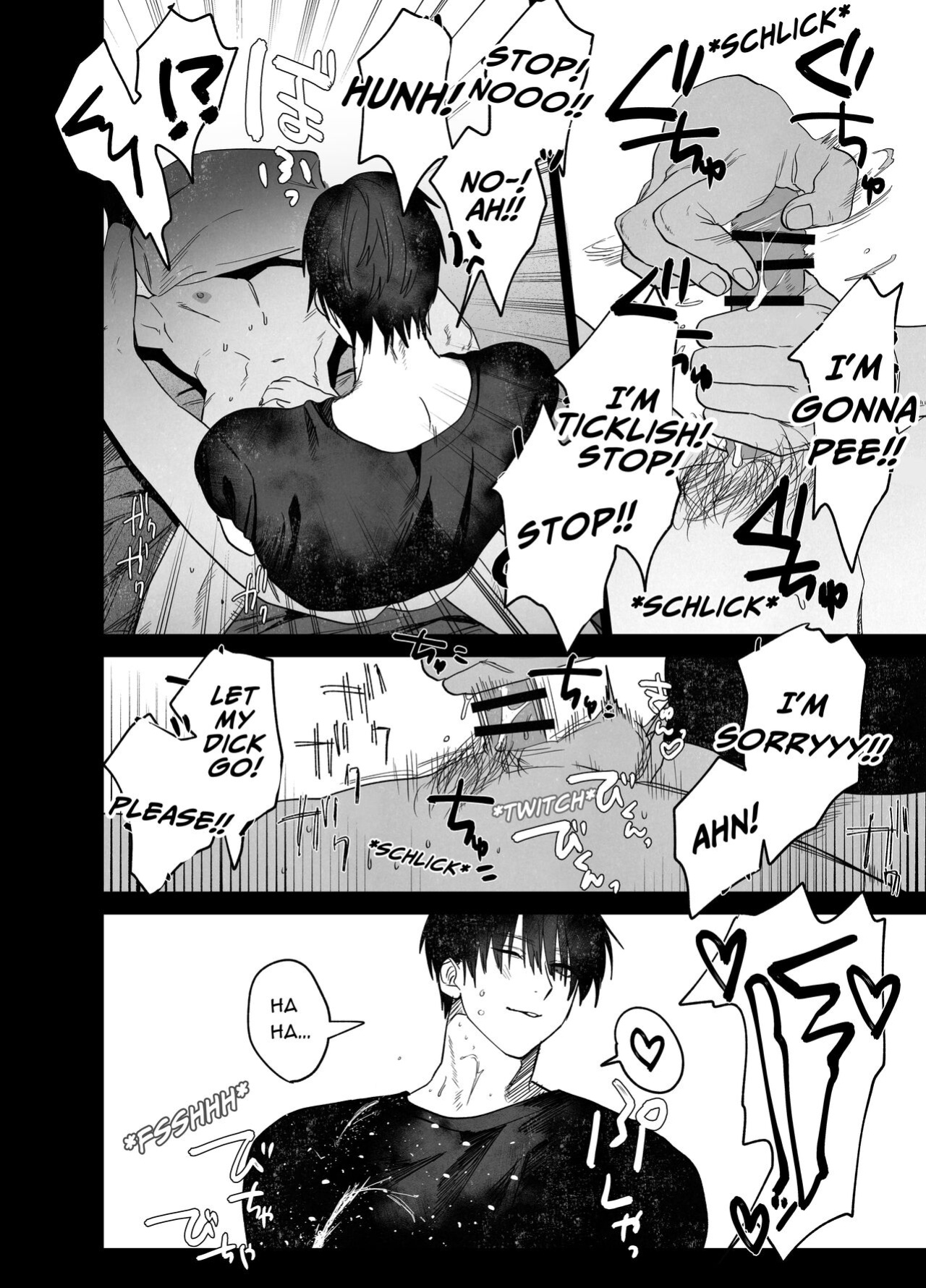 [10 Hour Sleep (nocori)] Illicit Bromance 1