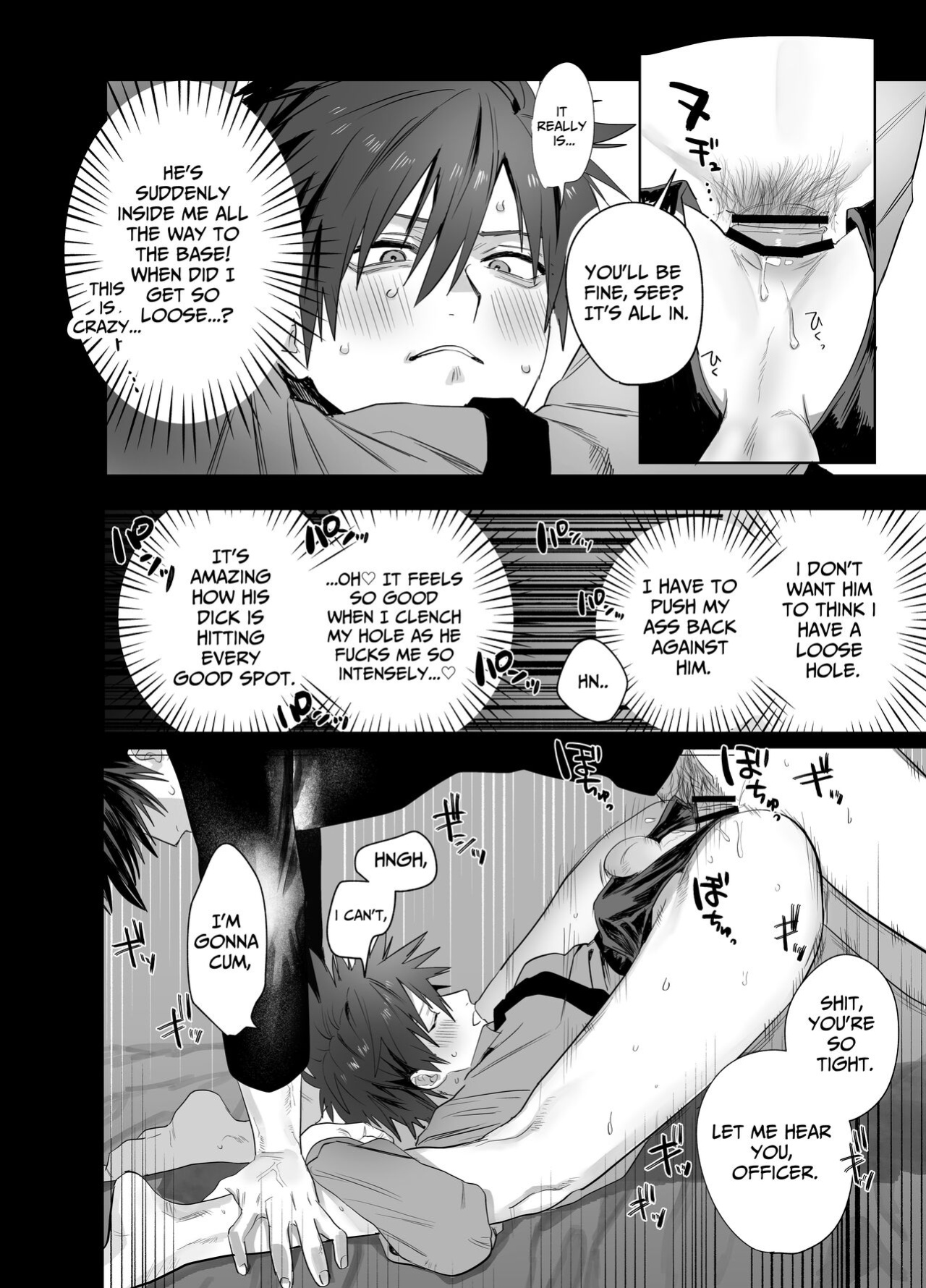 [10 Hour Sleep (nocori)] Illicit Bromance 2