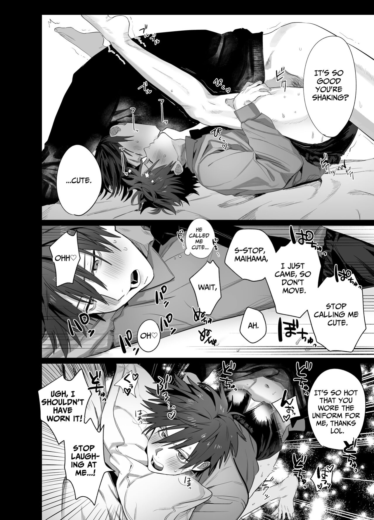 [10 Hour Sleep (nocori)] Illicit Bromance 2